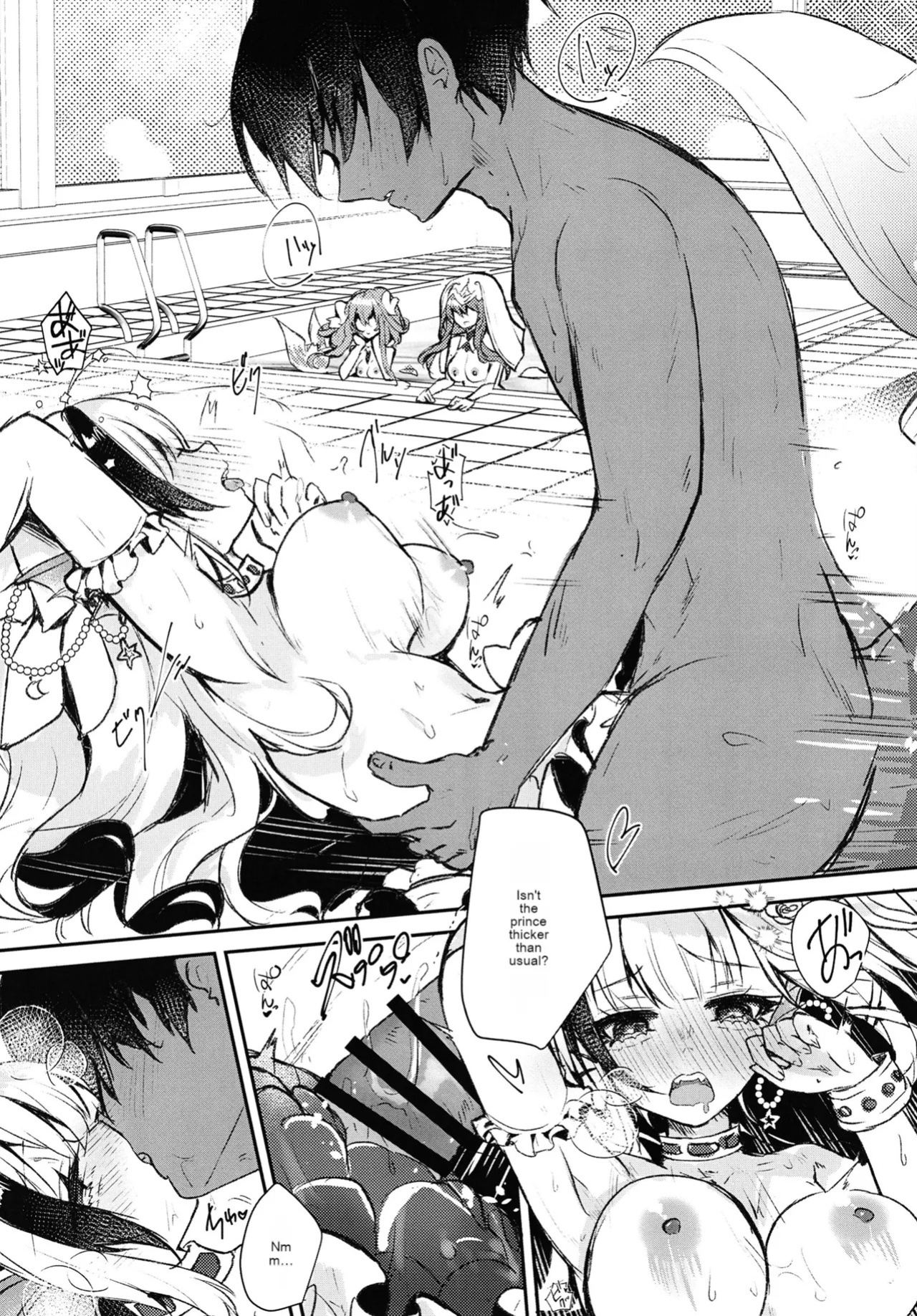 [Nukokyuu Mamire (Yurimo)] Natural (Sennen Sensou Aigis) [English]