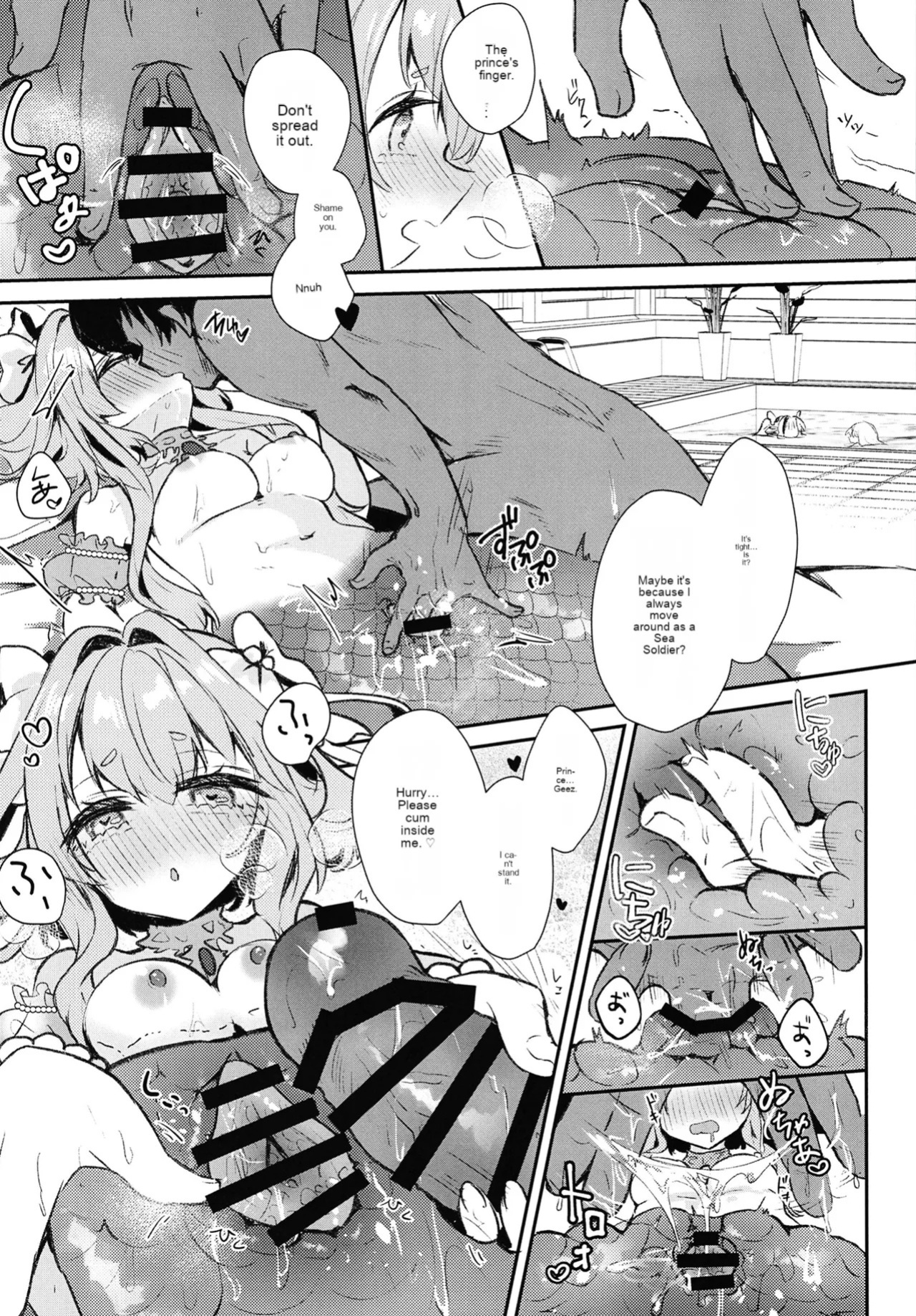 [Nukokyuu Mamire (Yurimo)] Natural (Sennen Sensou Aigis) [English]