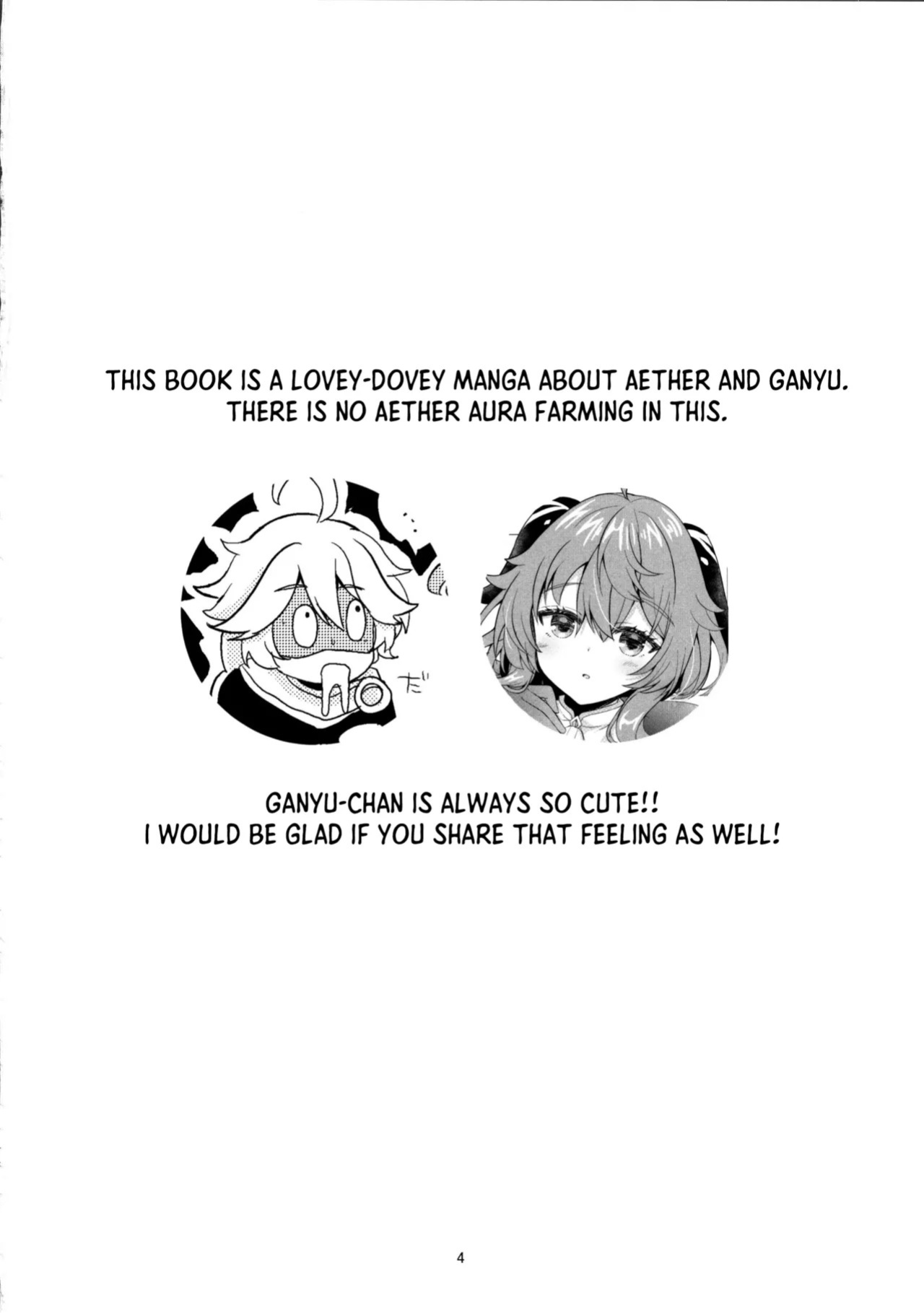 (C107) [Remon no Omise (Furukawa Remon)] Usagi ga Futari ni Nacchatta! | We have Two Bunnies Now! (Genshin Impact) [English] [ReinaRepublic]