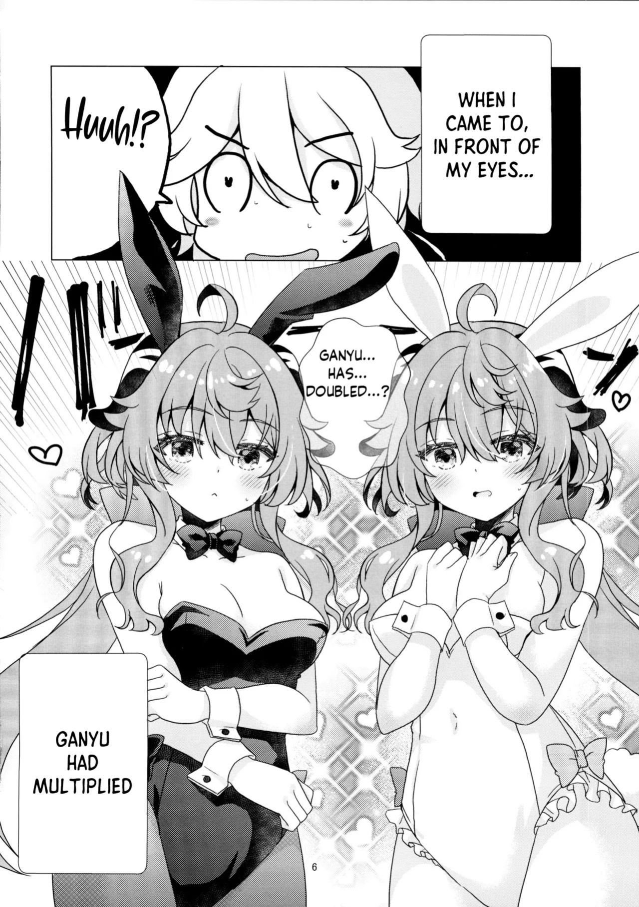 (C107) [Remon no Omise (Furukawa Remon)] Usagi ga Futari ni Nacchatta! | We have Two Bunnies Now! (Genshin Impact) [English] [ReinaRepublic]