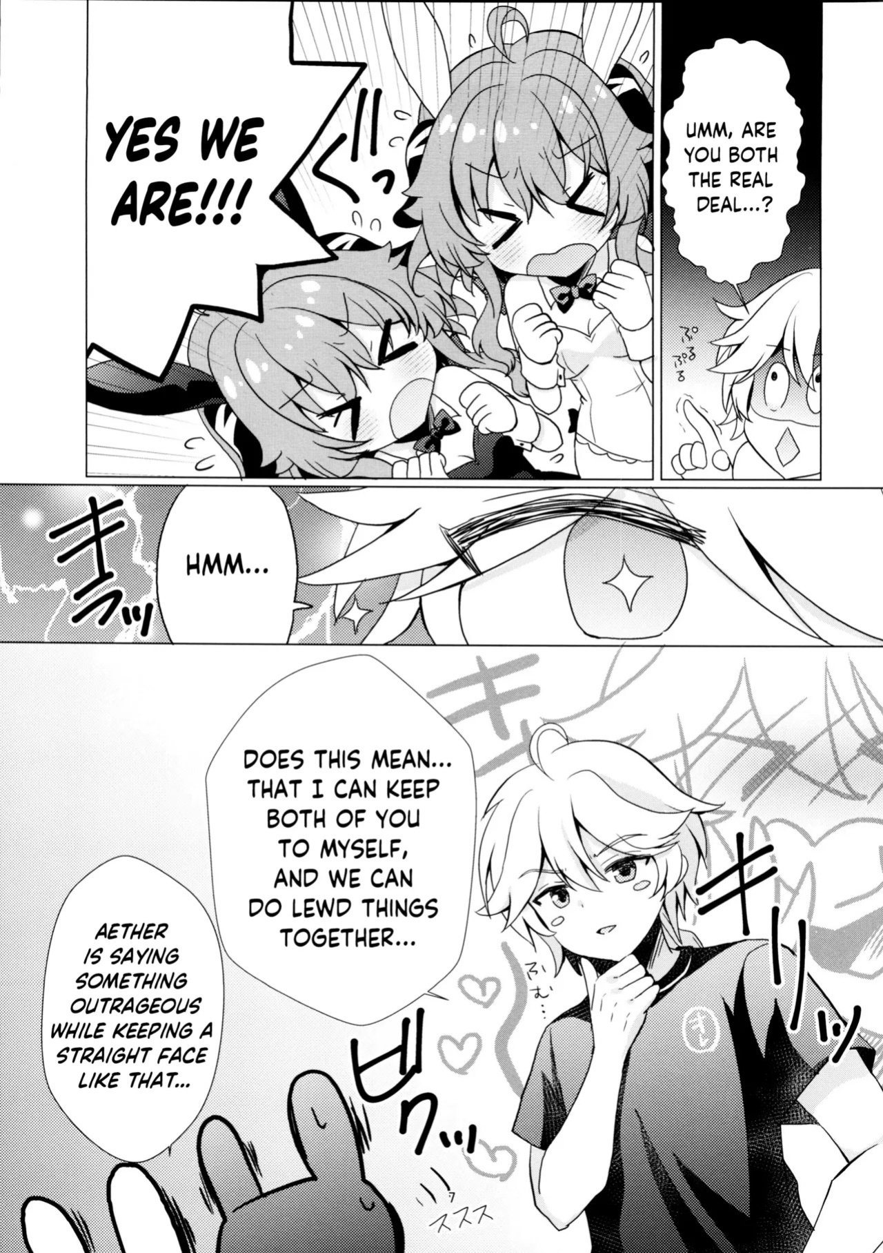 (C107) [Remon no Omise (Furukawa Remon)] Usagi ga Futari ni Nacchatta! | We have Two Bunnies Now! (Genshin Impact) [English] [ReinaRepublic]