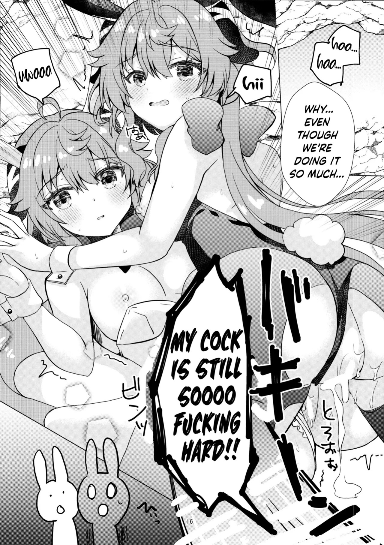 (C107) [Remon no Omise (Furukawa Remon)] Usagi ga Futari ni Nacchatta! | We have Two Bunnies Now! (Genshin Impact) [English] [ReinaRepublic]