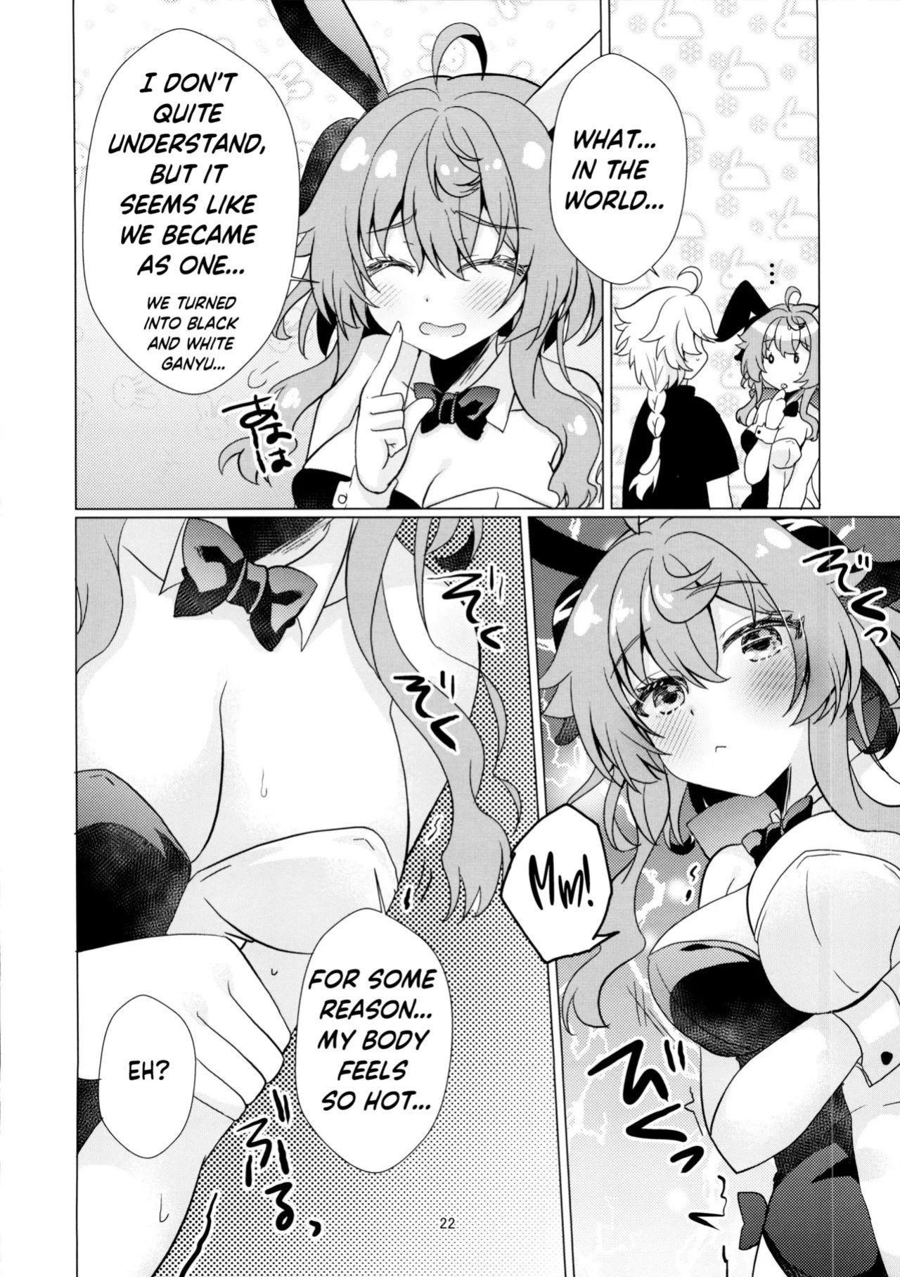 (C107) [Remon no Omise (Furukawa Remon)] Usagi ga Futari ni Nacchatta! | We have Two Bunnies Now! (Genshin Impact) [English] [ReinaRepublic]