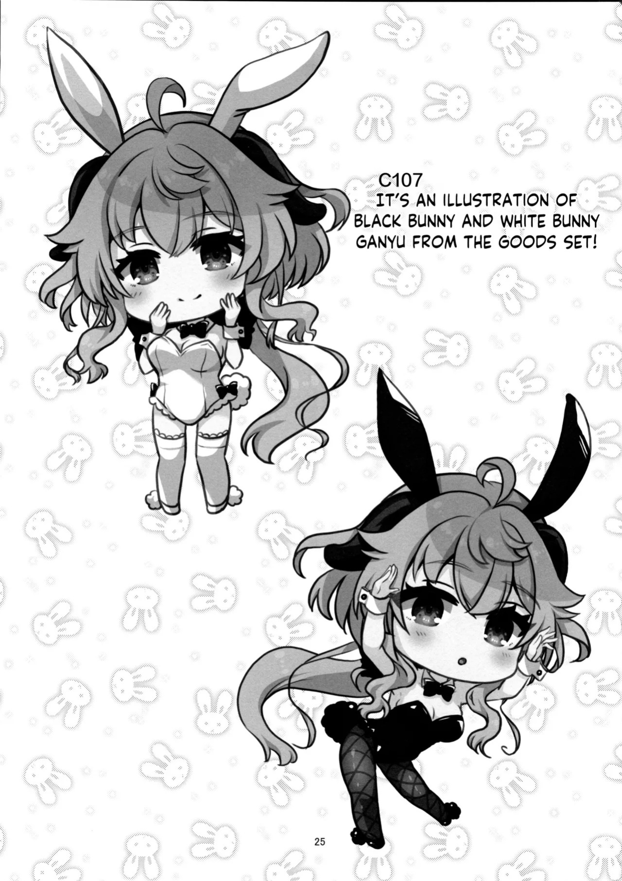 (C107) [Remon no Omise (Furukawa Remon)] Usagi ga Futari ni Nacchatta! | We have Two Bunnies Now! (Genshin Impact) [English] [ReinaRepublic]