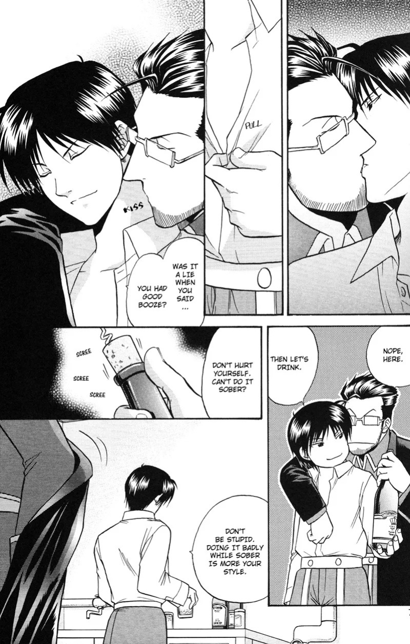 [K2 Company (Kodaka Kazuma)] Aperitif (Fullmetal Alchemist) [Eng]
