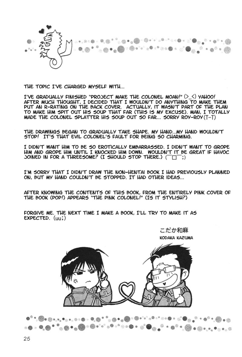 [K2 Company (Kodaka Kazuma)] Aperitif (Fullmetal Alchemist) [Eng]