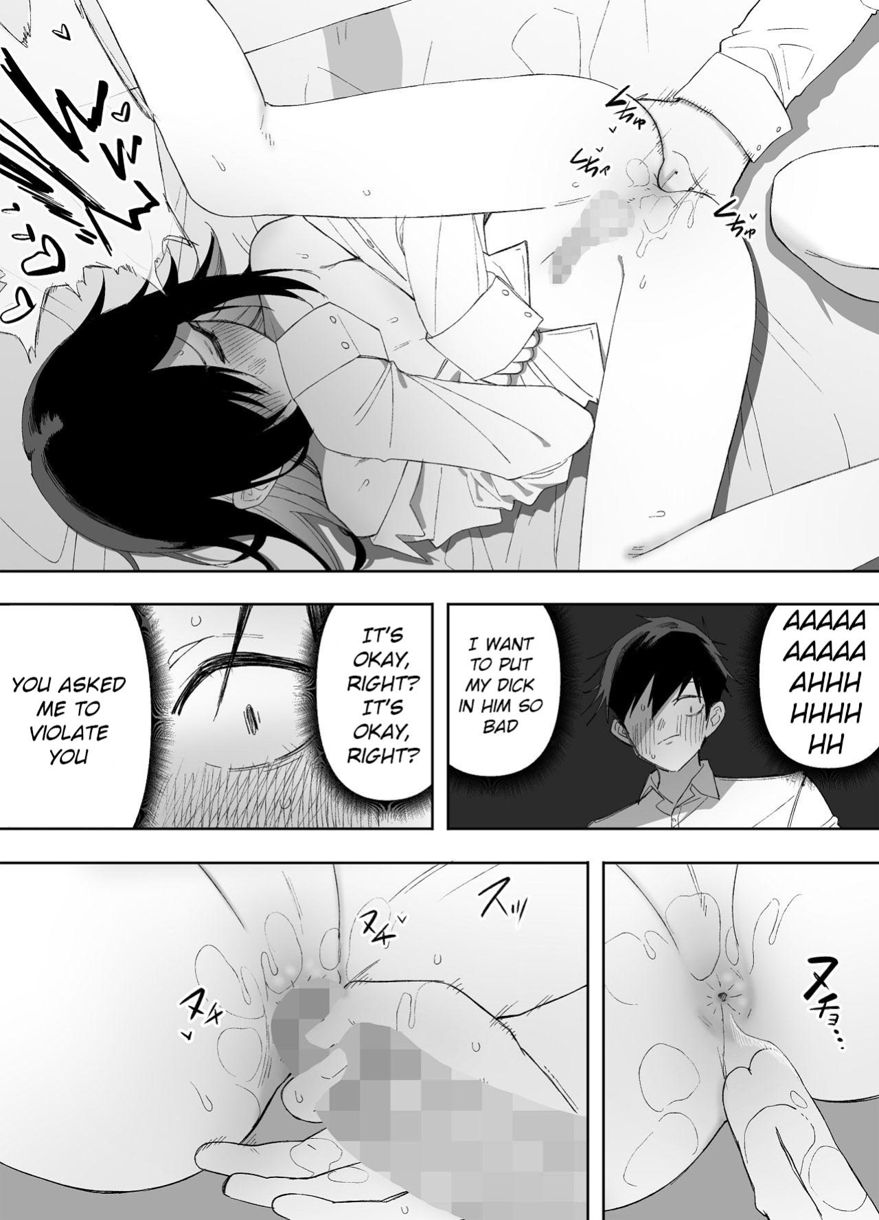 [Enarizushi] Otokonoko Demo Aishite Kuremasu ka? | Will You Love Me Even If I'm A Boy [English] [BridgeWorks]