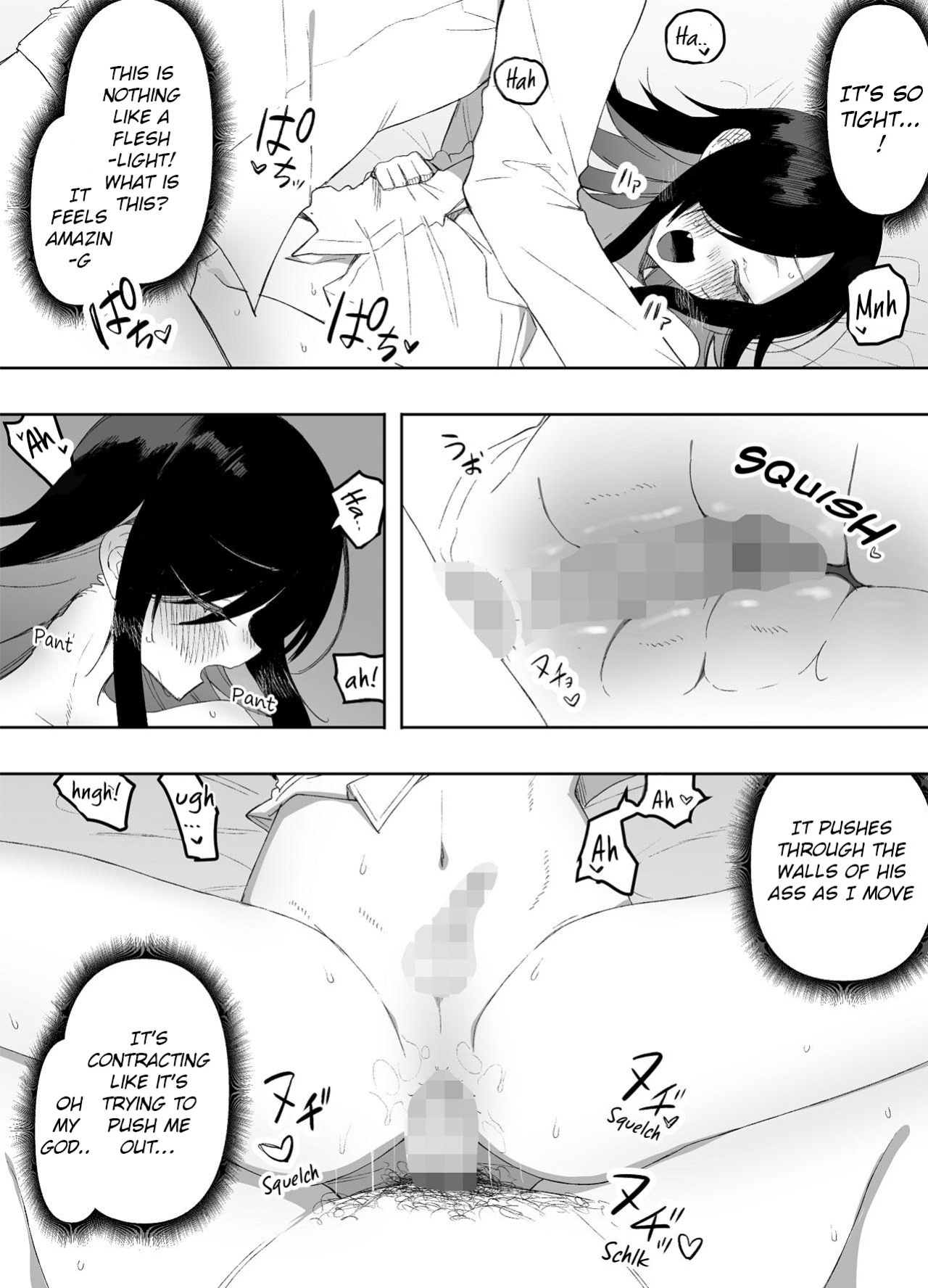 [Enarizushi] Otokonoko Demo Aishite Kuremasu ka? | Will You Love Me Even If I'm A Boy [English] [BridgeWorks]