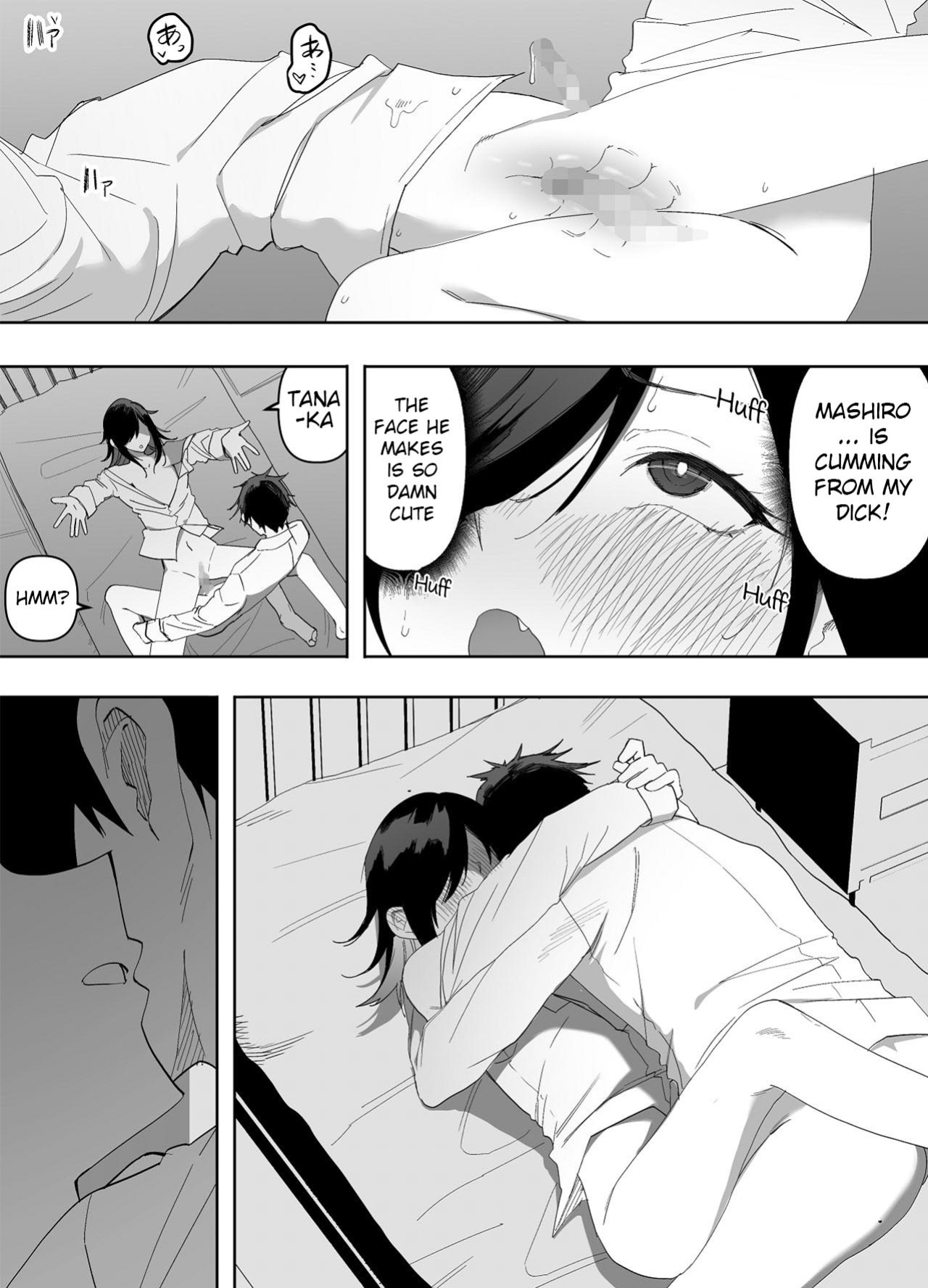 [Enarizushi] Otokonoko Demo Aishite Kuremasu ka? | Will You Love Me Even If I'm A Boy [English] [BridgeWorks]