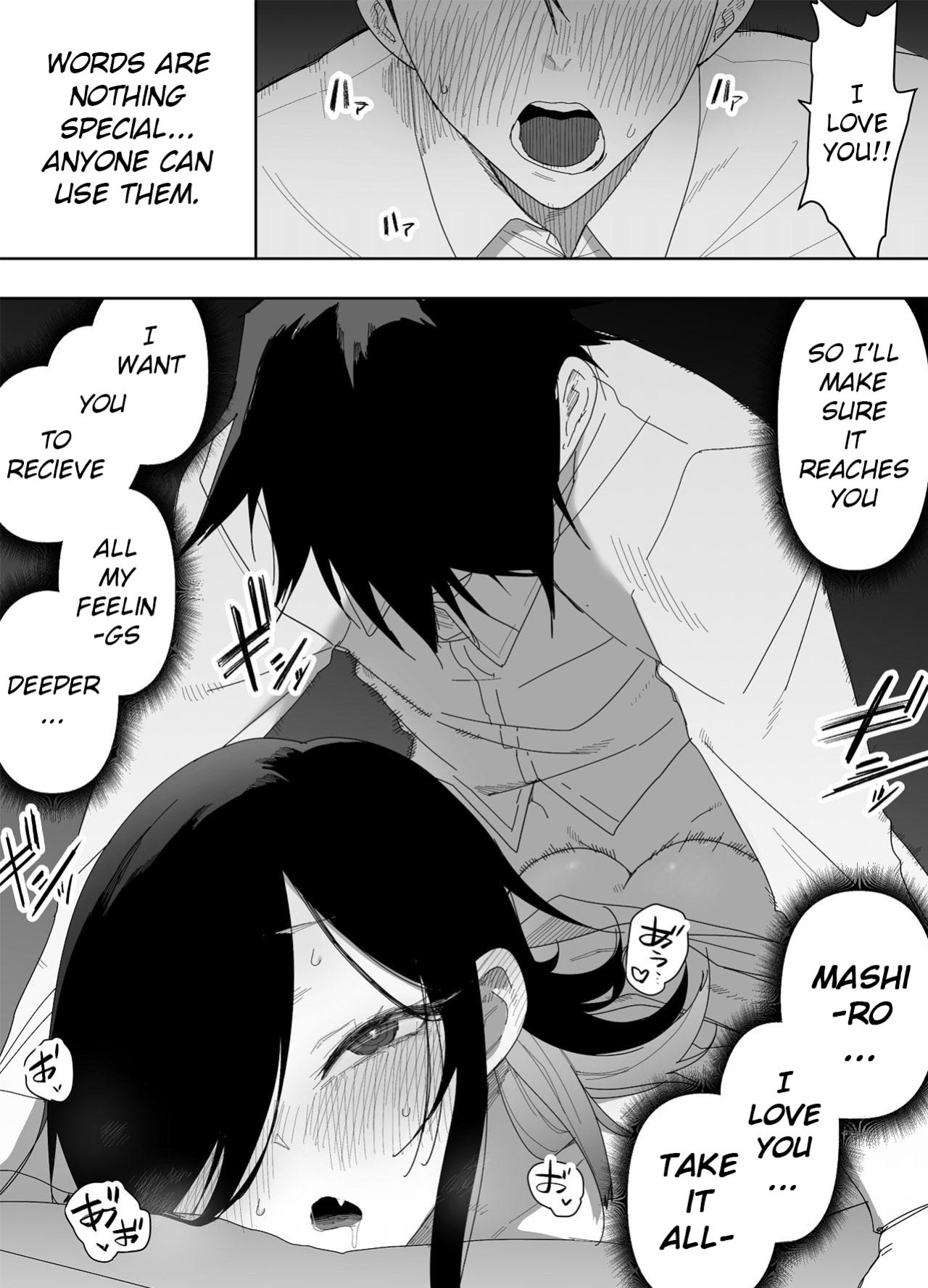 [Enarizushi] Otokonoko Demo Aishite Kuremasu ka? | Will You Love Me Even If I'm A Boy [English] [BridgeWorks]