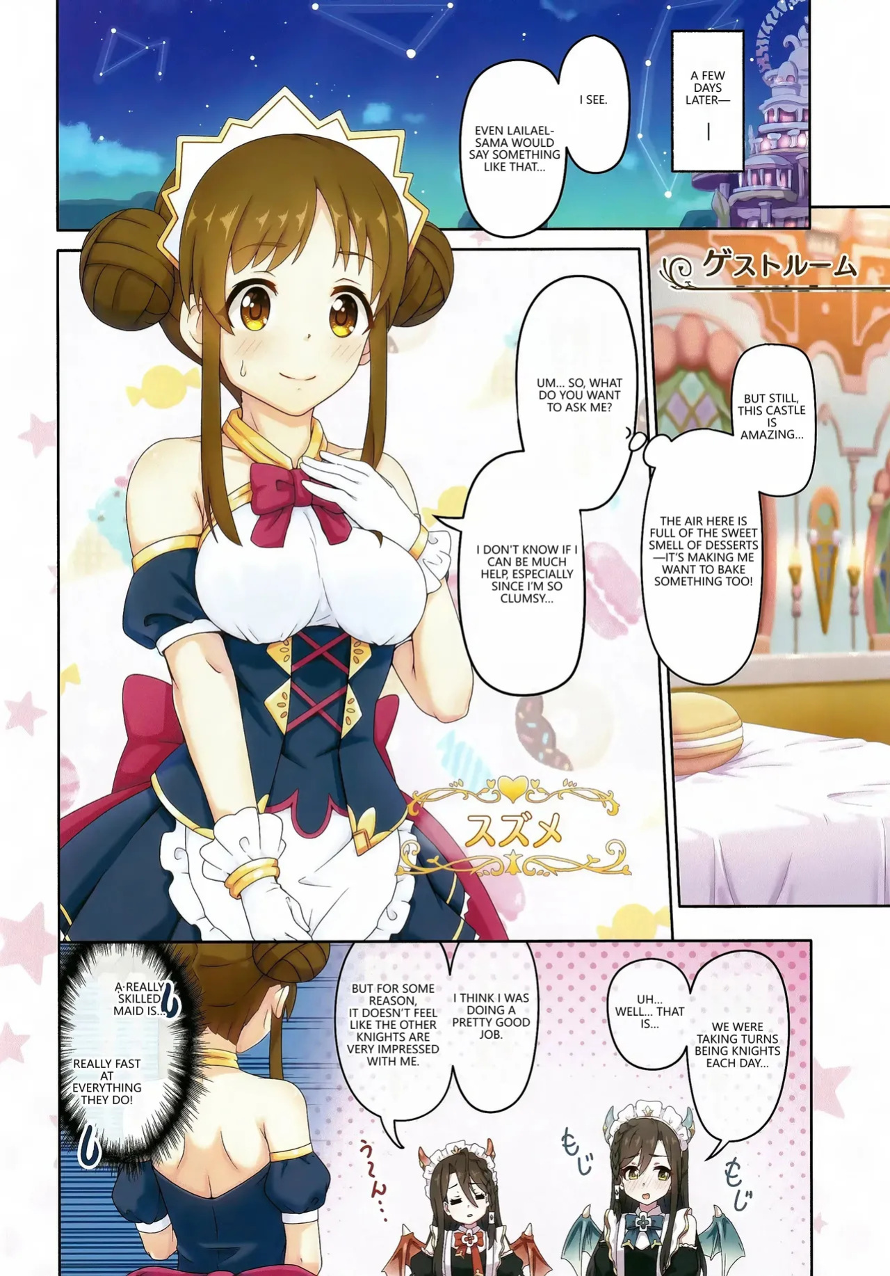 (C105) [MIDDLY (Midorinocha)] Colorful Connect 11th:Dive (Princess Connect! Re:Dive) [English] [VGT13]