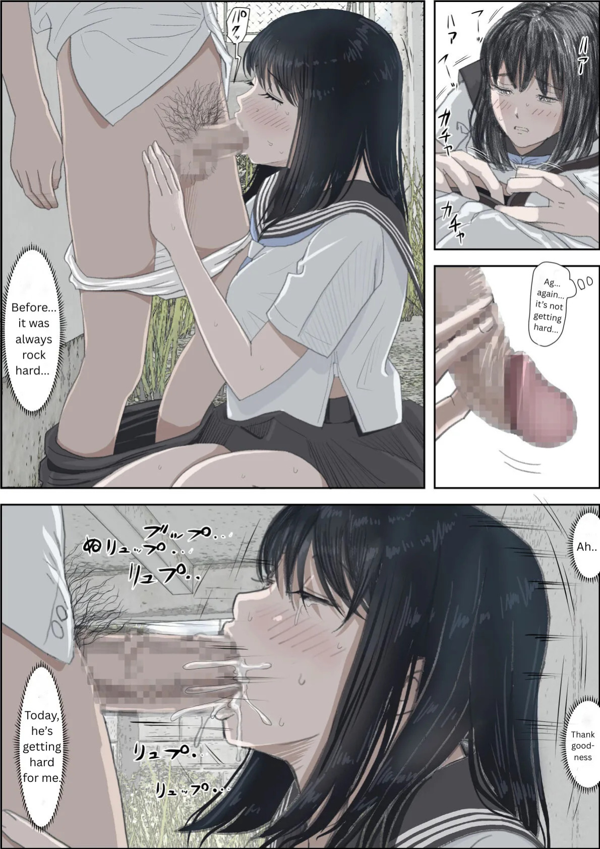 [Haruharudo] Kaneda wa nani mo Warukunai Vol.2 [English]