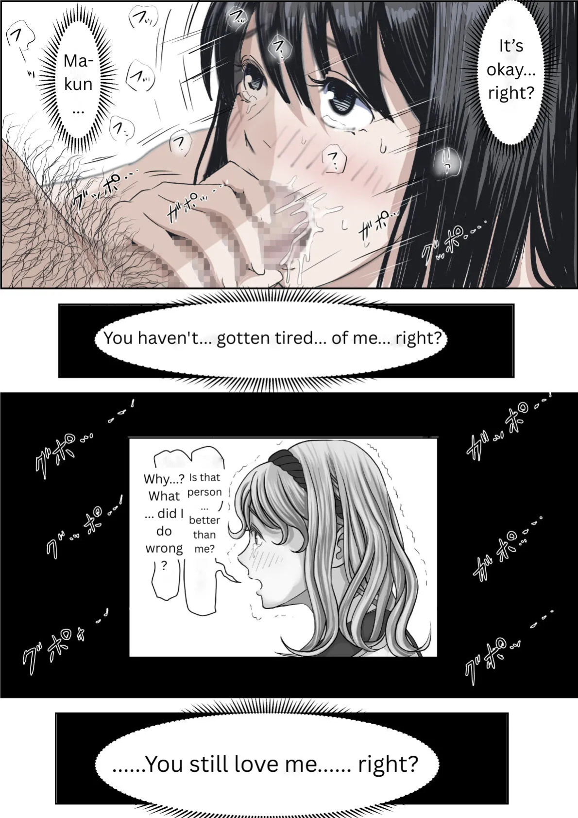 [Haruharudo] Kaneda wa nani mo Warukunai Vol.2 [English]