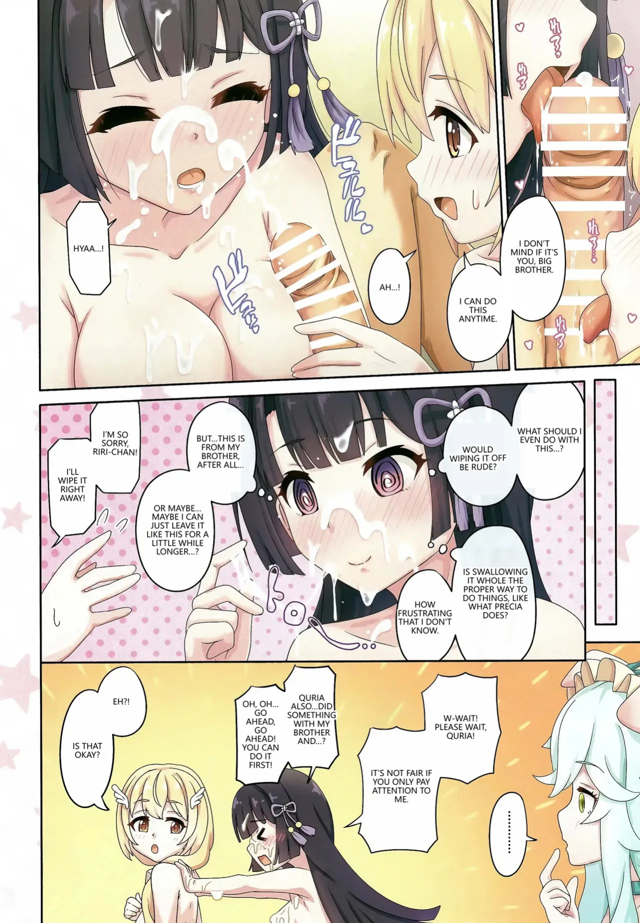 (C104) [MIDDLY (Midorinocha)] Colorful Connect 10th:Dive (Princess Connect! Re:Dive) [English] [VGT13]