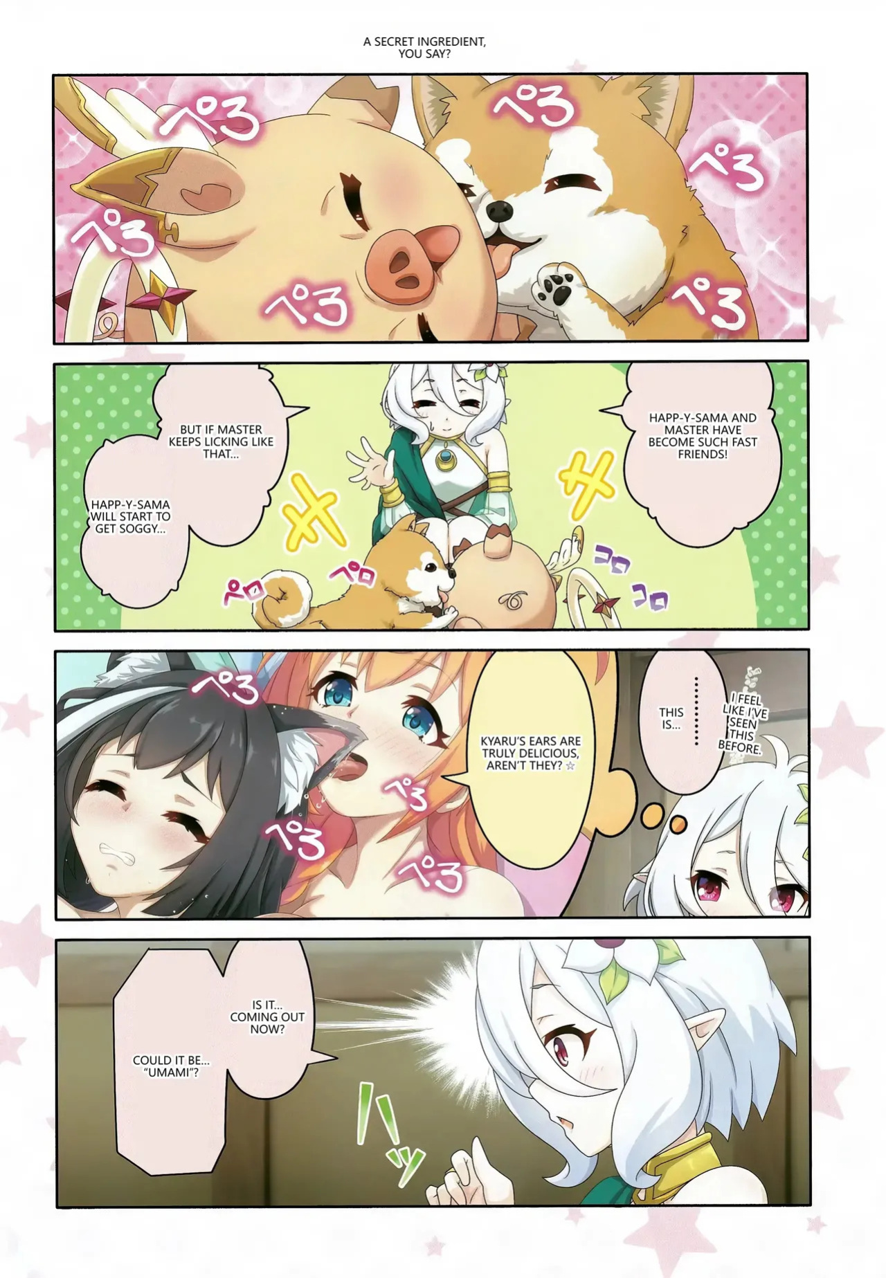 (C104) [MIDDLY (Midorinocha)] Colorful Connect 10th:Dive (Princess Connect! Re:Dive) [English] [VGT13]