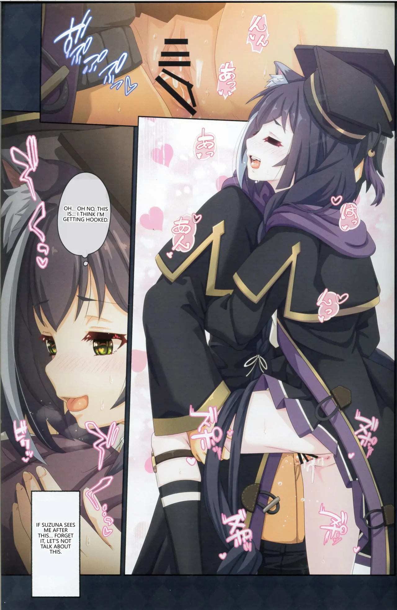 (C103) [MIDDLY (Midorinocha)] Colorful Connect 9th:Dive (Princess Connect! Re:Dive) [English] [VGT13]