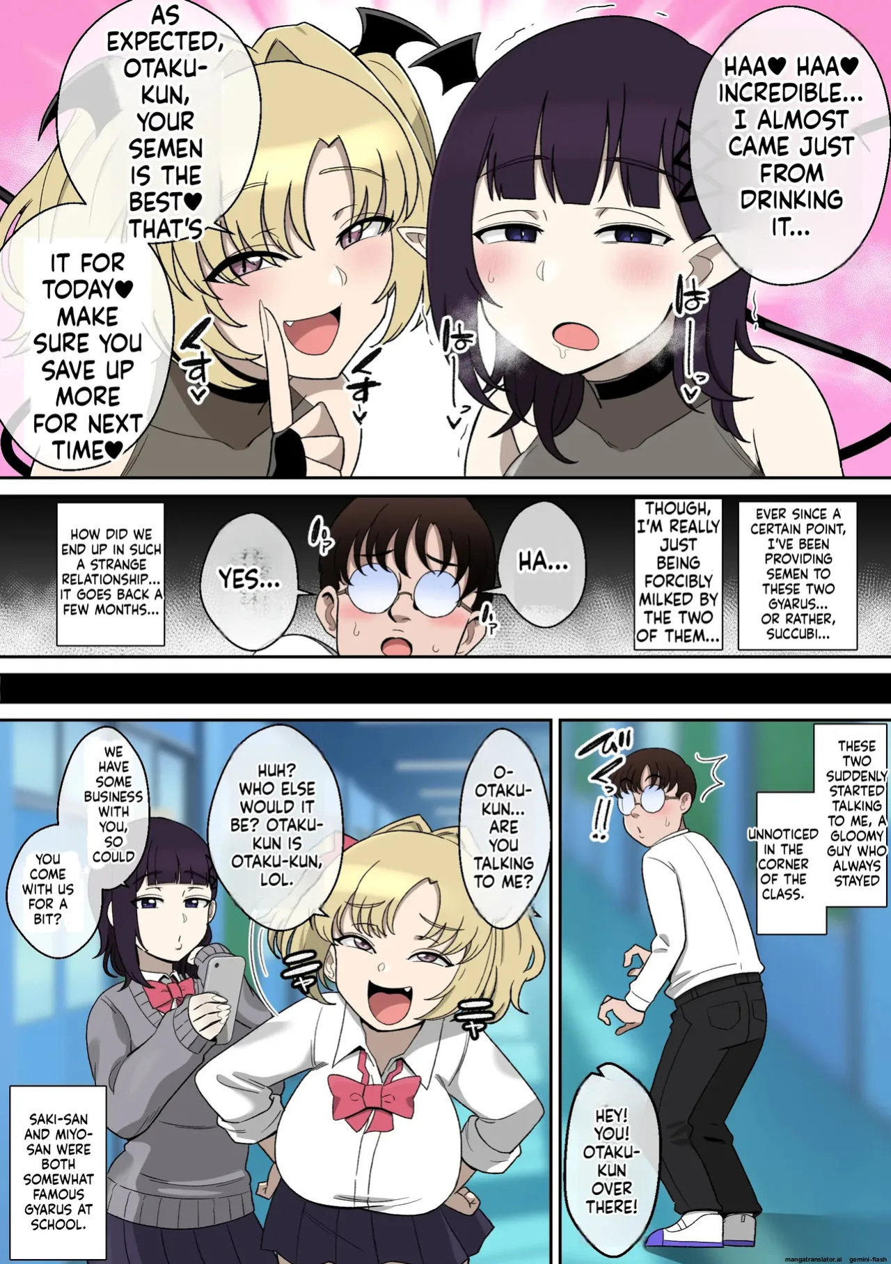 W Paizuri Gal Succubus ni Seishi Katsuage Sareru Hanashi