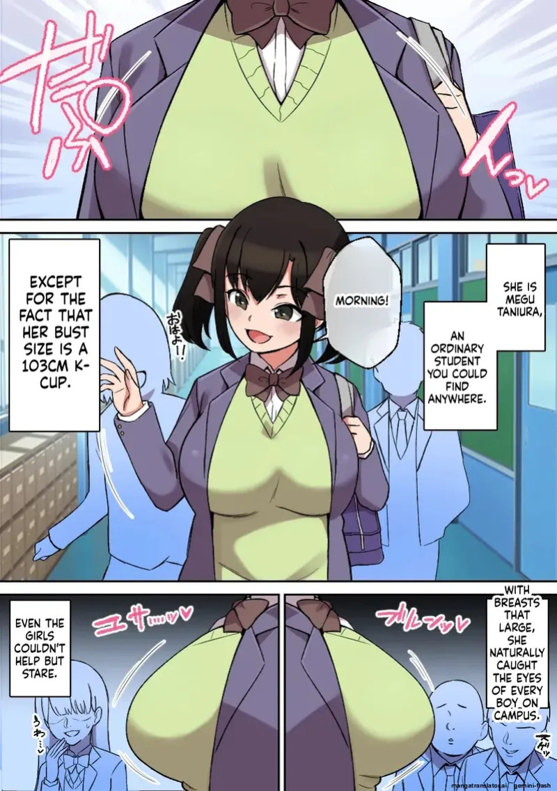 Paizuri ga Sugoi to Uwasa no Ko ~Paizuri Fuuki Hen~