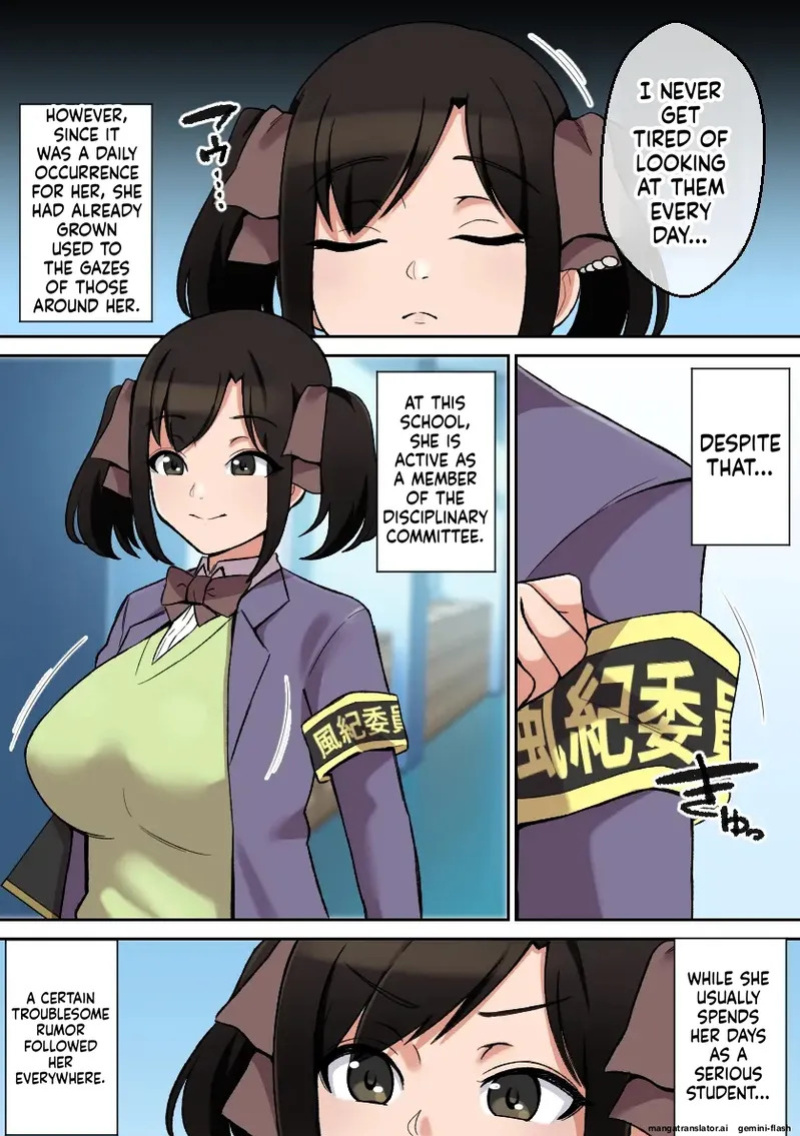 Paizuri ga Sugoi to Uwasa no Ko ~Paizuri Fuuki Hen~