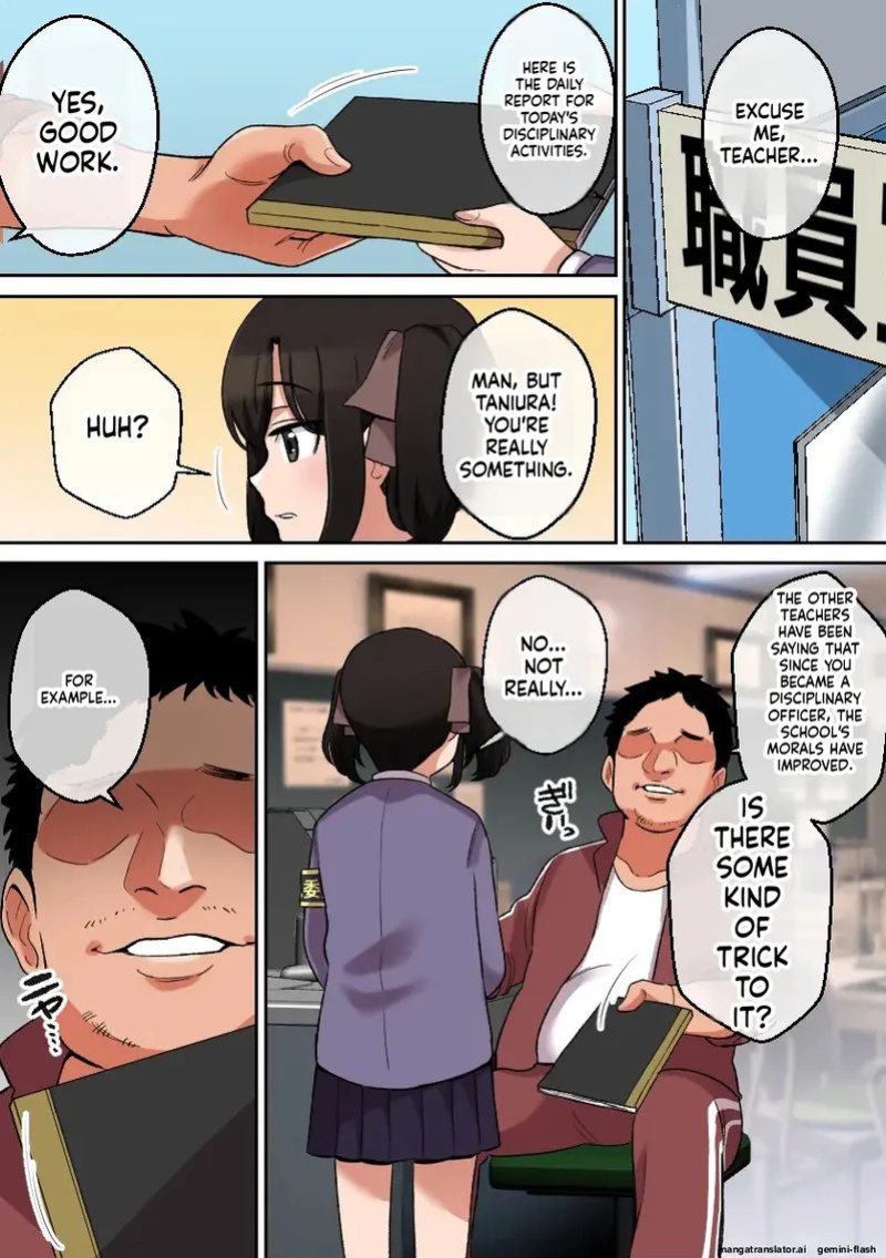 Paizuri ga Sugoi to Uwasa no Ko ~Paizuri Fuuki Hen~