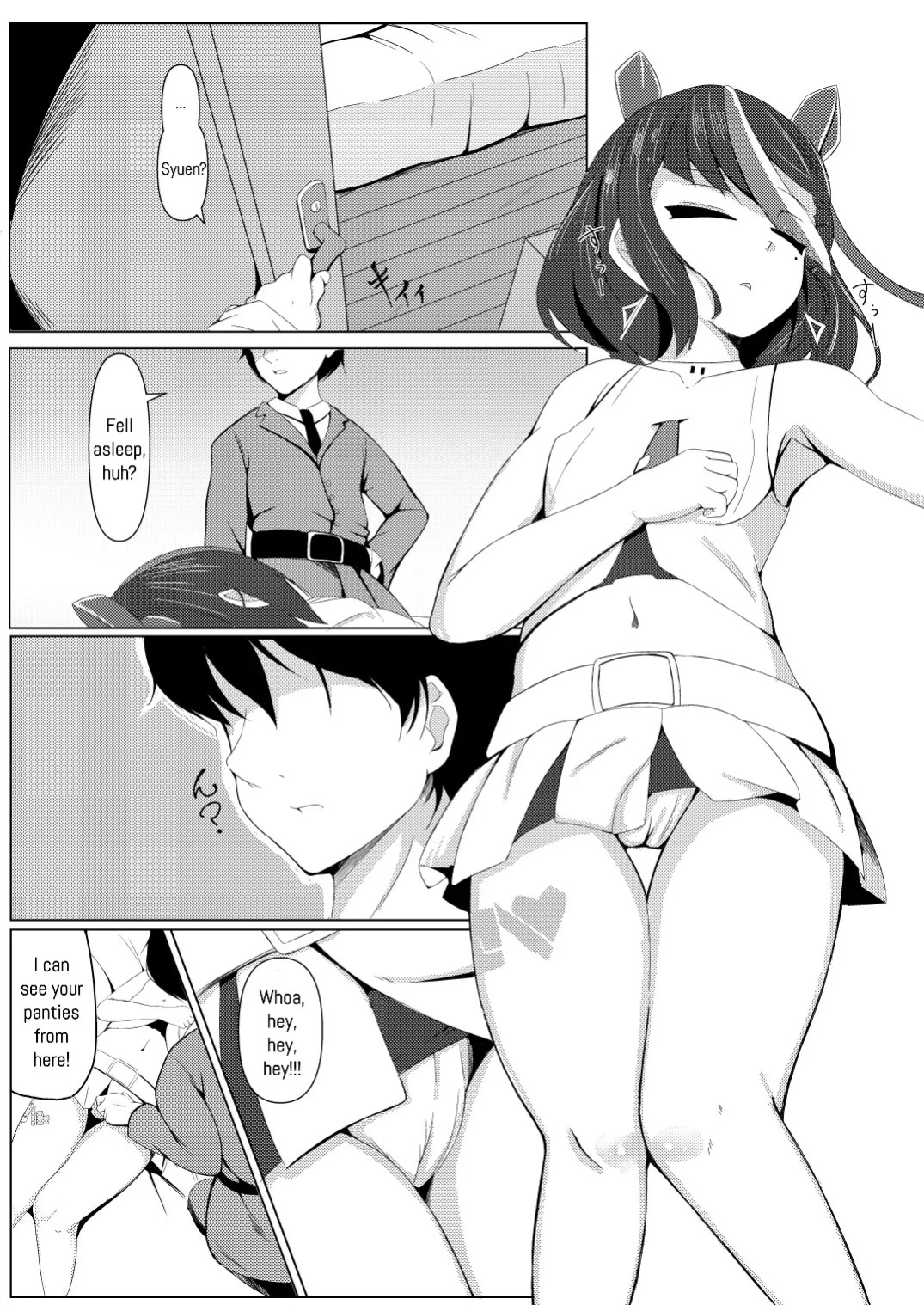 [Kumagoya project] Watashi wa Tesukuzu ni Nanka Naranain dakara! | I'm Doing This So I Don't Get Turned To A Scrap Heap! (Goddess of Victory:NIKKE) [English]