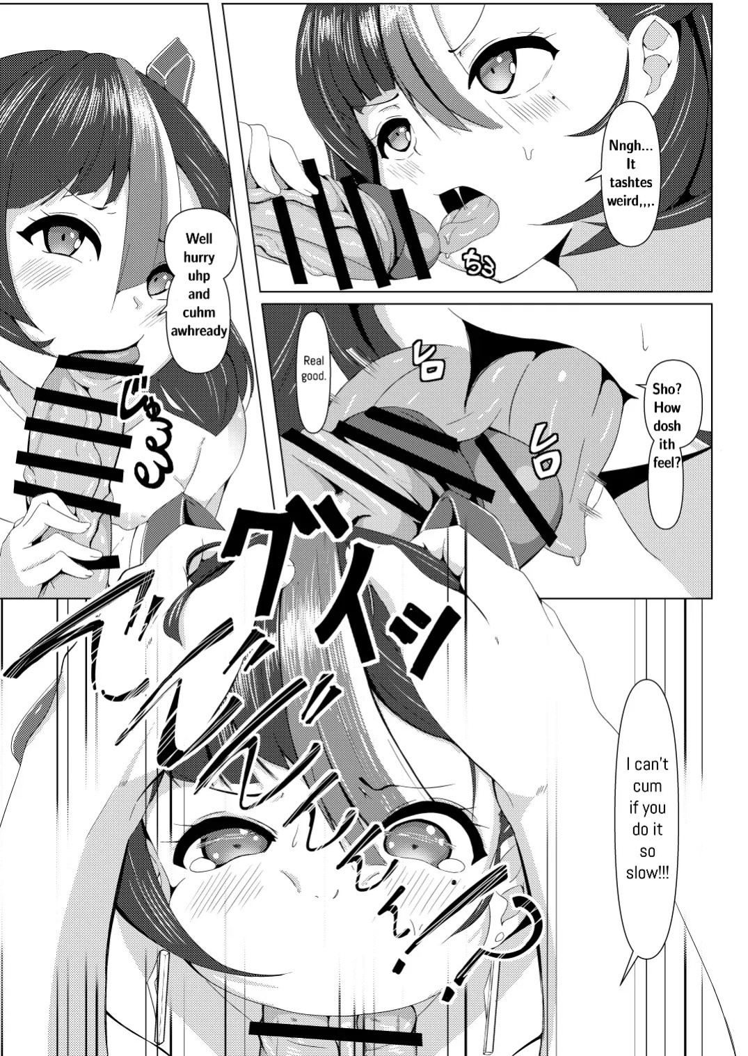 [Kumagoya project] Watashi wa Tesukuzu ni Nanka Naranain dakara! | I'm Doing This So I Don't Get Turned To A Scrap Heap! (Goddess of Victory:NIKKE) [English]