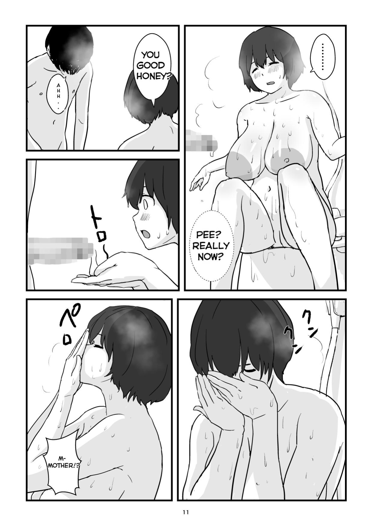 [Goninbijin] Mama wa Boku no Condom | Mom is My Condom [English] [Giras]