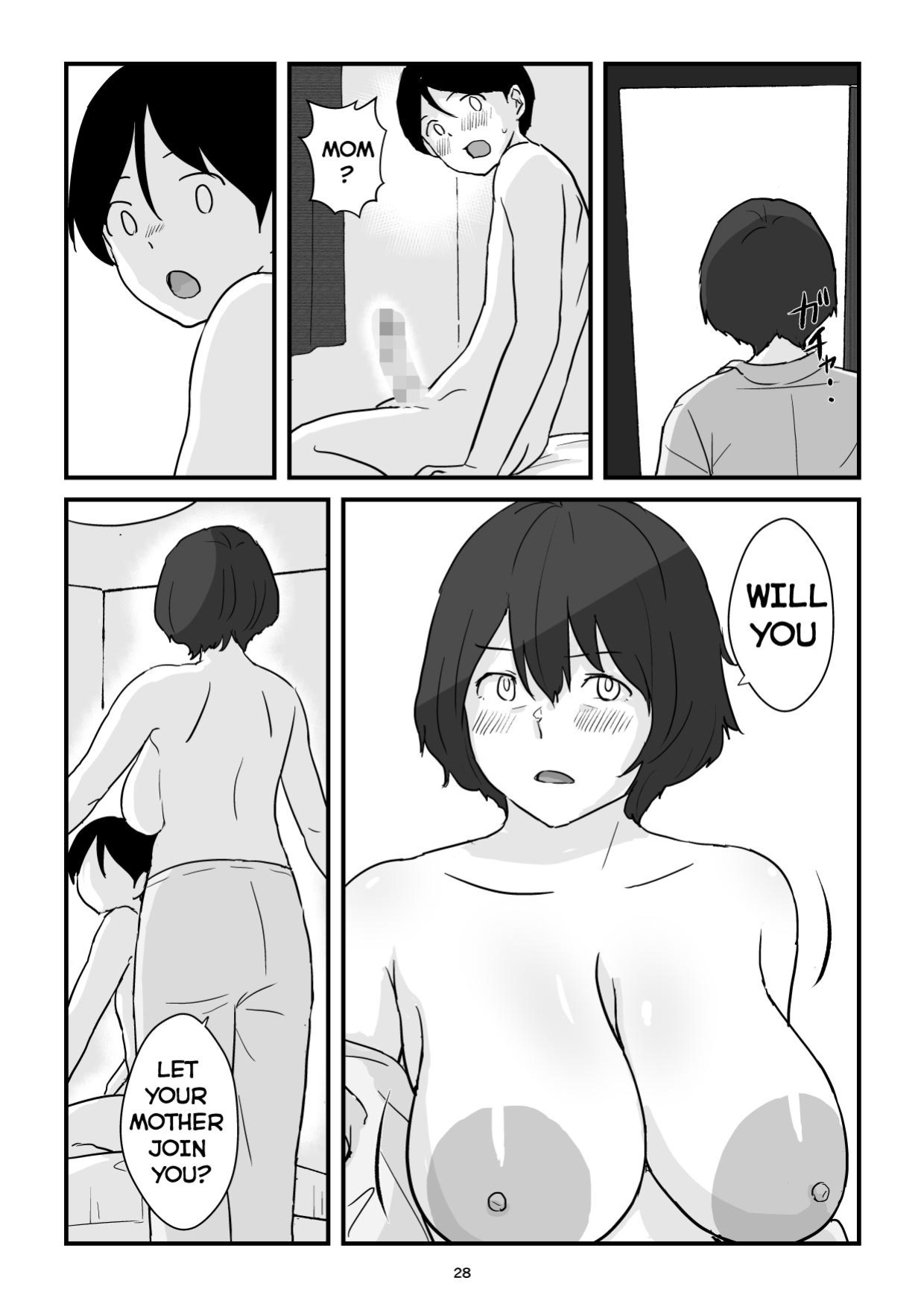 [Goninbijin] Mama wa Boku no Condom | Mom is My Condom [English] [Giras]
