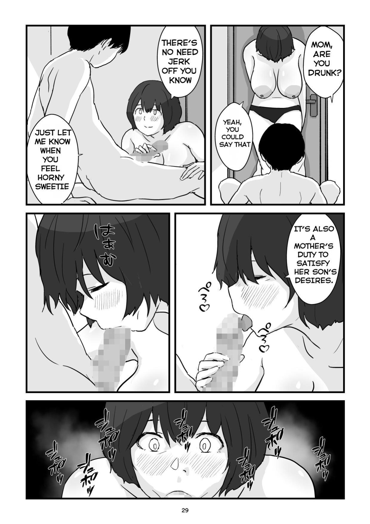 [Goninbijin] Mama wa Boku no Condom | Mom is My Condom [English] [Giras]
