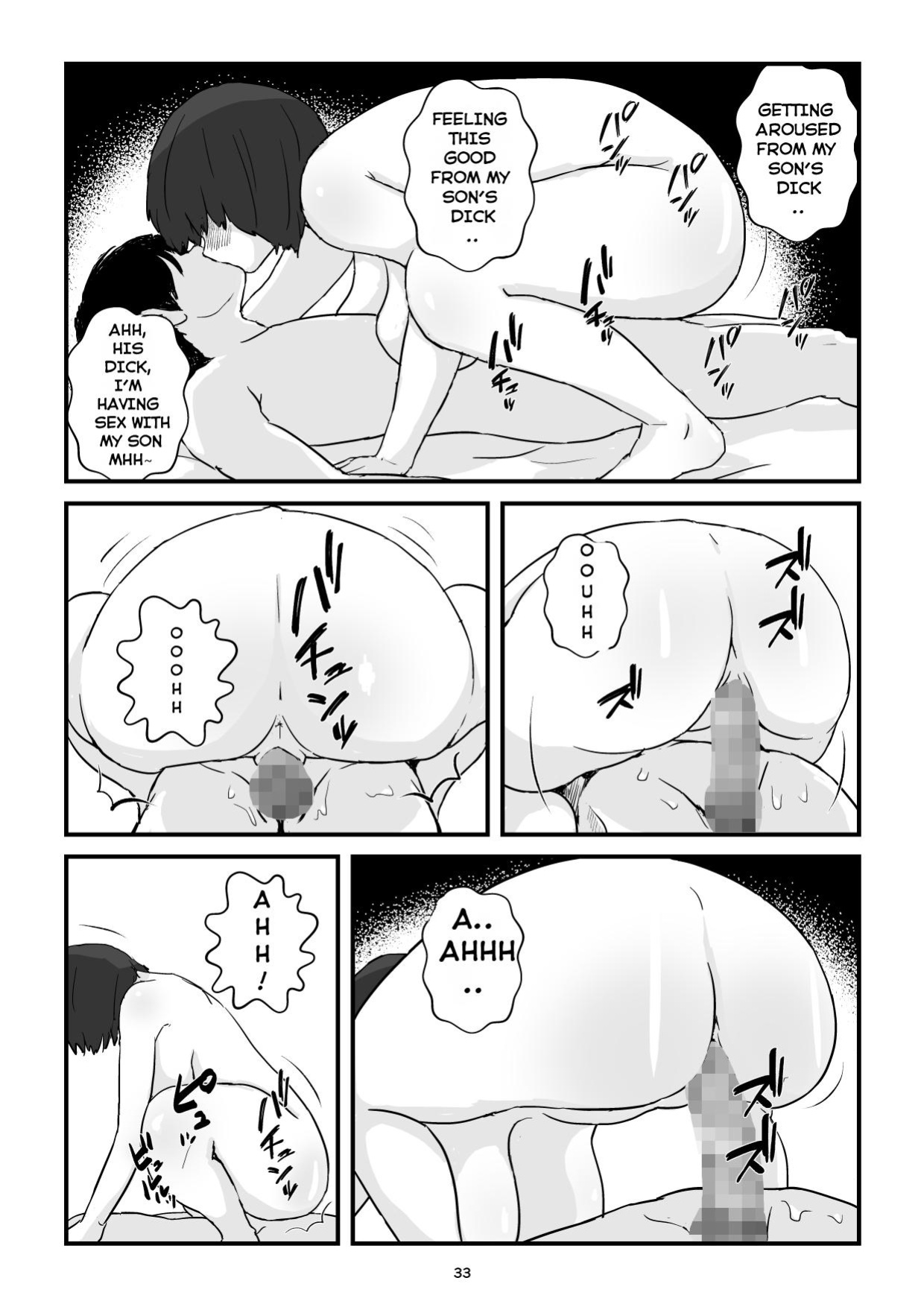 [Goninbijin] Mama wa Boku no Condom | Mom is My Condom [English] [Giras]