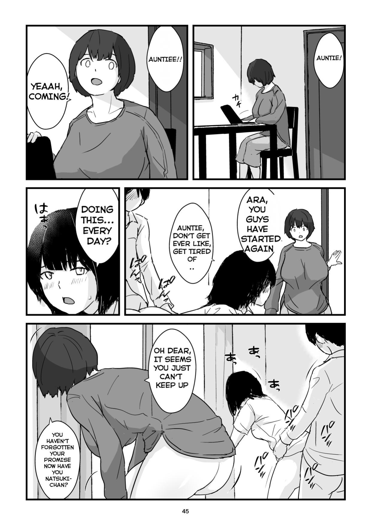 [Goninbijin] Mama wa Boku no Condom | Mom is My Condom [English] [Giras]