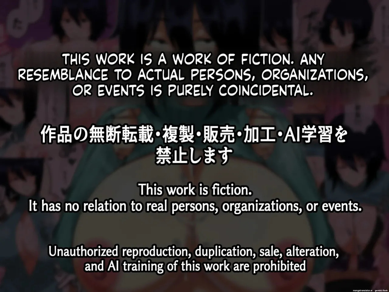 Charao ga Jimigao Bakunyuu no Paizuri ni Miryou sareta Kekka