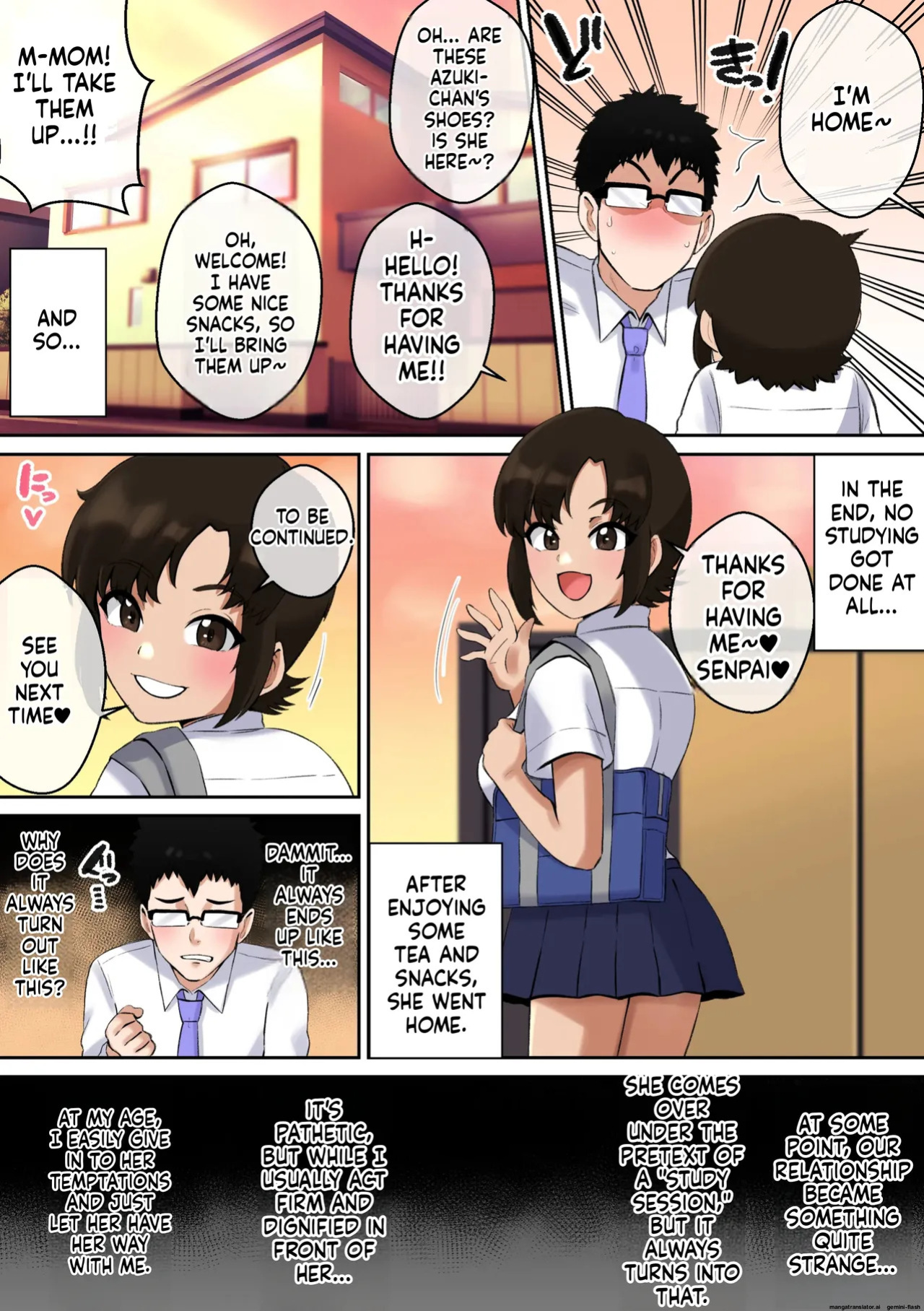 Namaiki Aho Kouhai no Paizuri no Mae de wa Baka ni Naru Boku