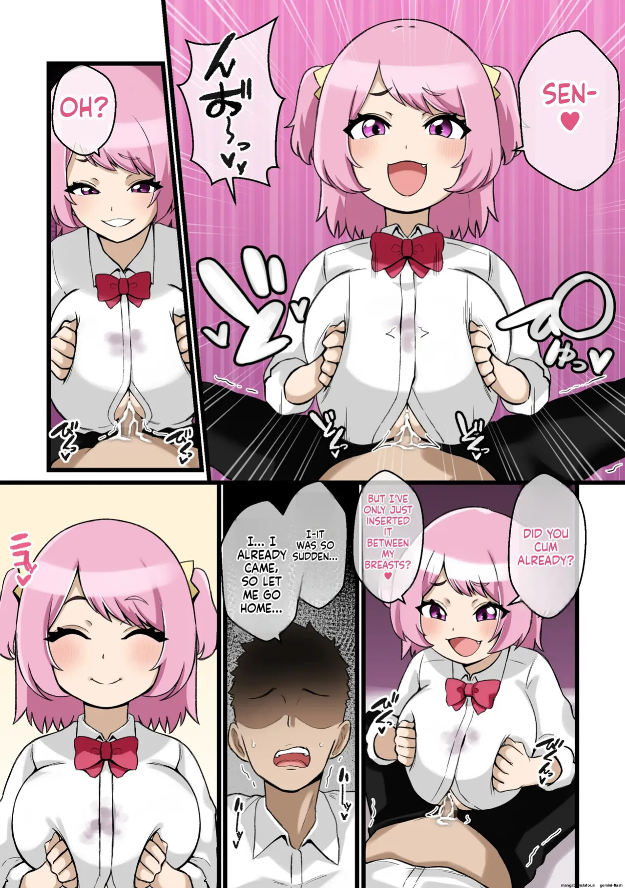 Paizuri Kowai ~Namaiki Kouhai Kanojo ni Paizuri de Shiboritorareru Hanashi~