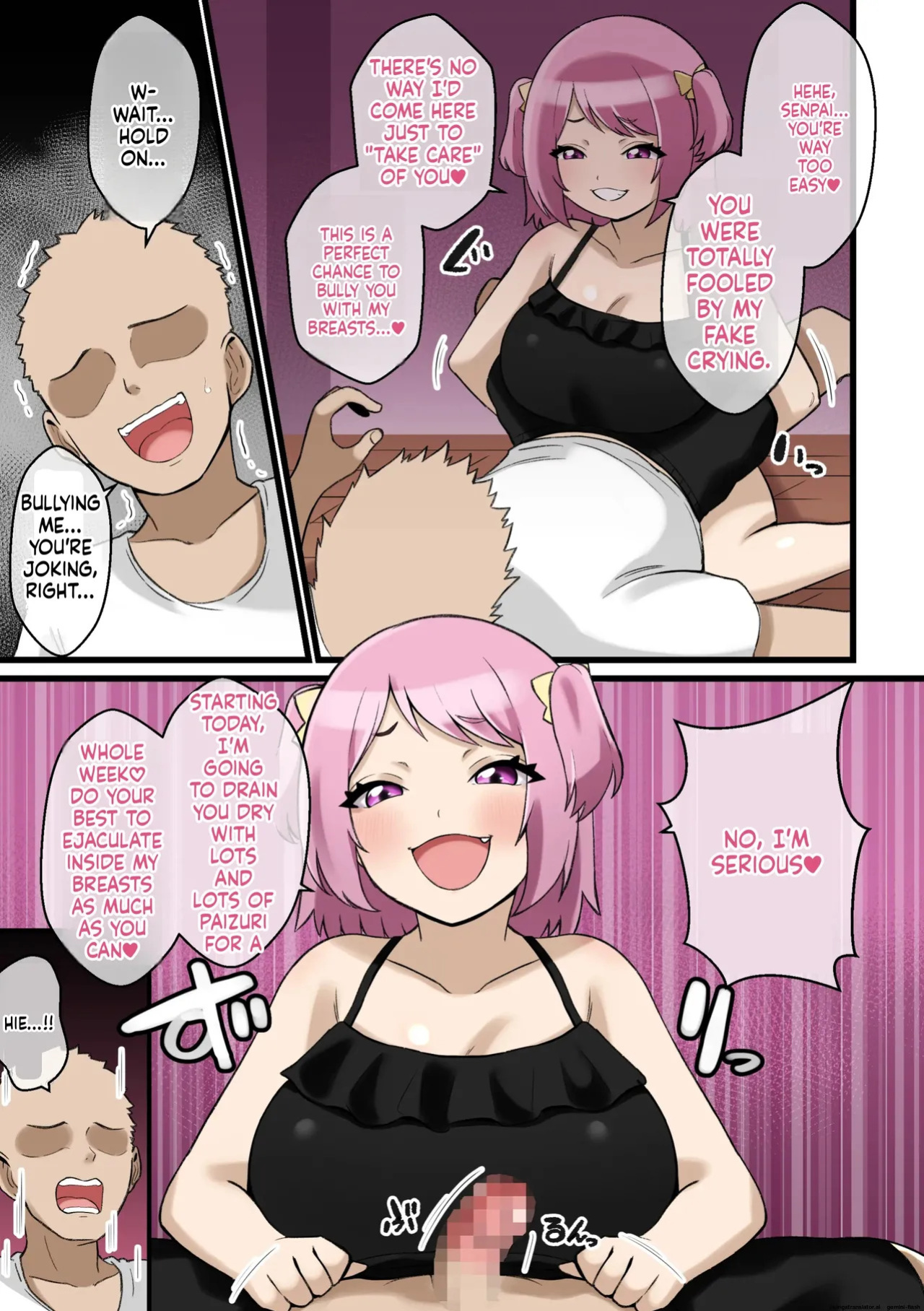Paizuri Kowai ~Namaiki Kouhai Kanojo ni Paizuri de Shiboritorareru Hanashi~