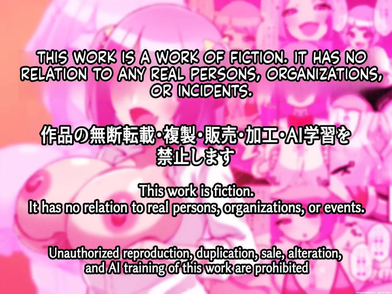 Paizuri Kowai ~Namaiki Kouhai Kanojo ni Paizuri de Shiboritorareru Hanashi~