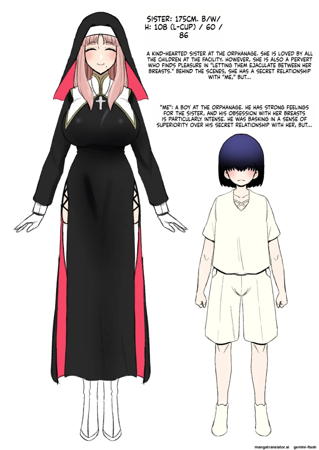 Paizuri Sister ~Kyousha e no Michibiki~