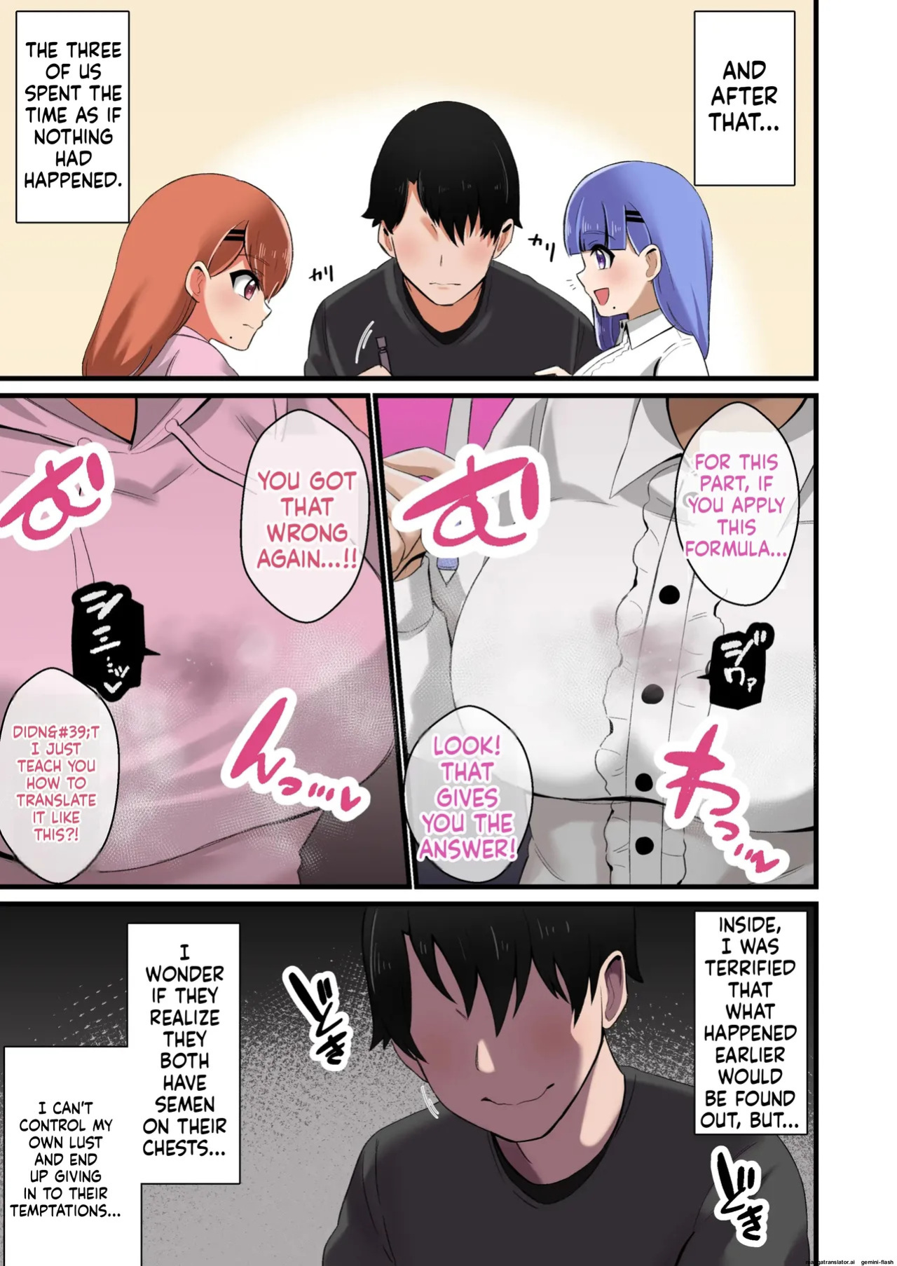 Futago Shimai Kara Kokuhaku Saretakedo Kimerarenaikara Paizuri de Erabu Koto ni Shita Hanashi