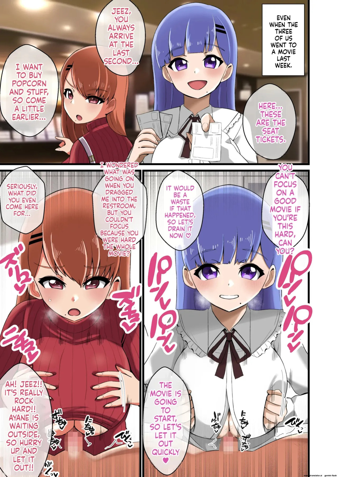 Futago Shimai Kara Kokuhaku Saretakedo Kimerarenaikara Paizuri de Erabu Koto ni Shita Hanashi