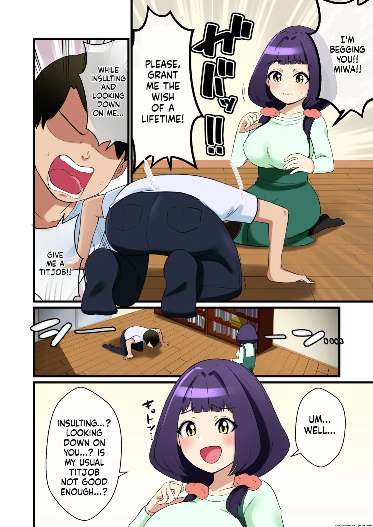 Ore no Yasashii Kanojo ga Paizuri Zeme ga Umaku Naru Hanashi