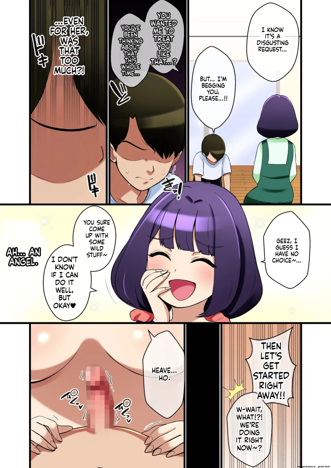 Ore no Yasashii Kanojo ga Paizuri Zeme ga Umaku Naru Hanashi