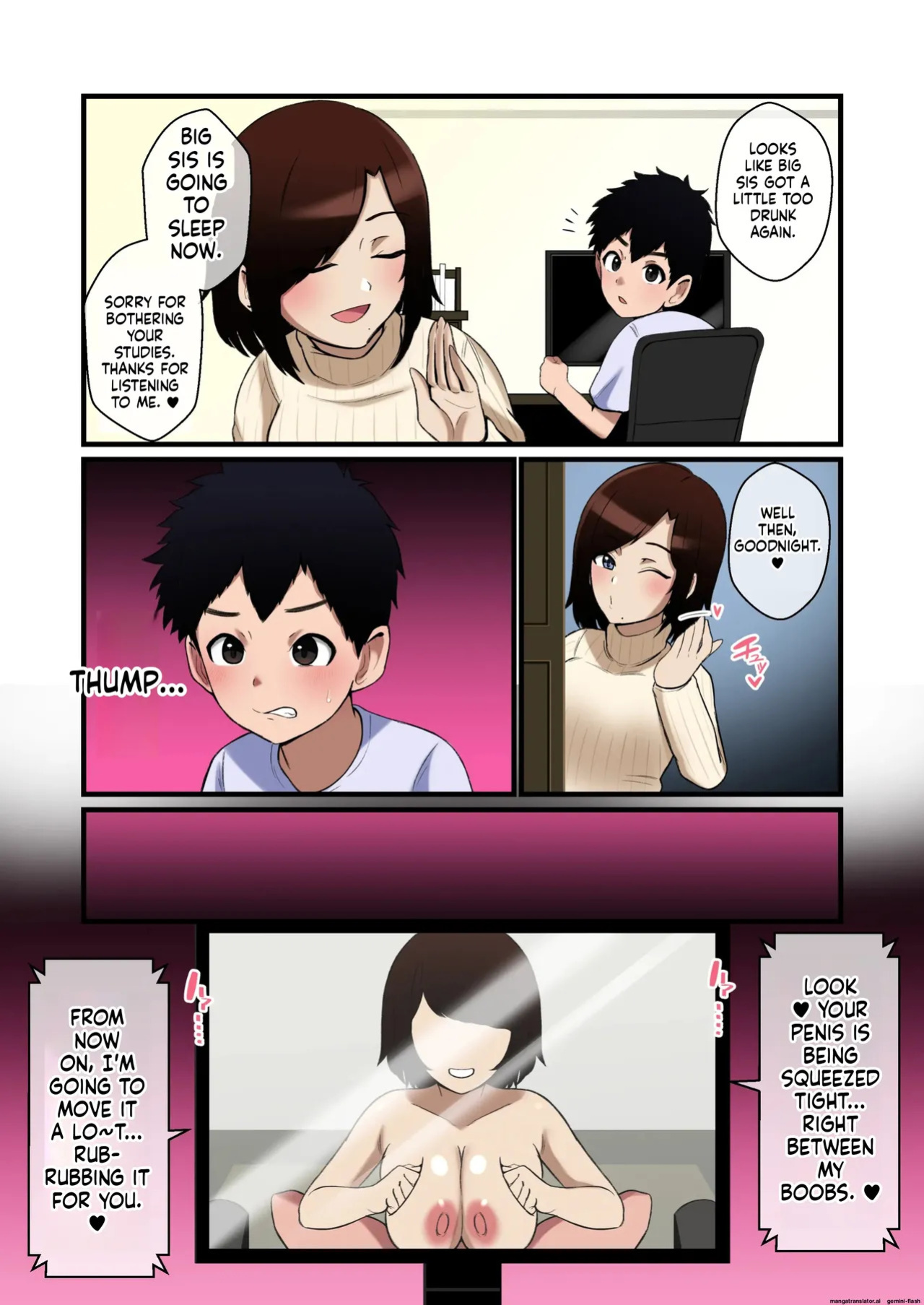 Paizuri Hokoku o Shitekuru Ane