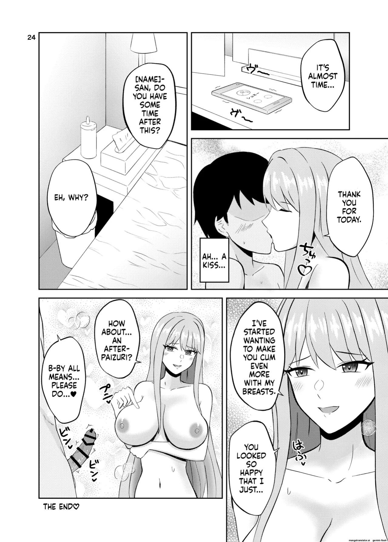 Koori no Zettai Paizuri Joou Na○ Hiori