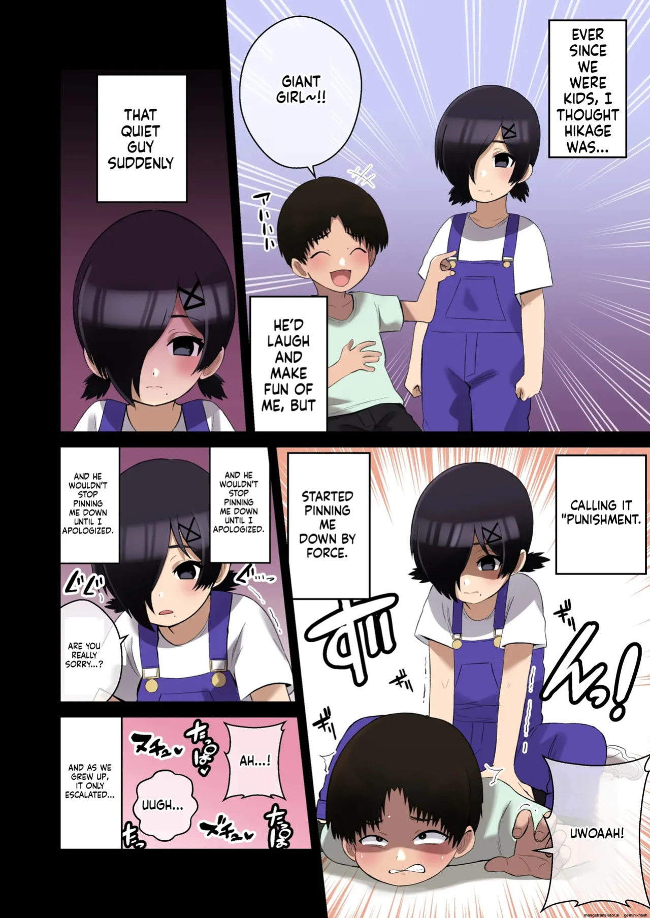 Dekeee Osananajimi no Waruguchi o Ittara Mechakucha Paizuri de Oshioki Sareta Hanashi