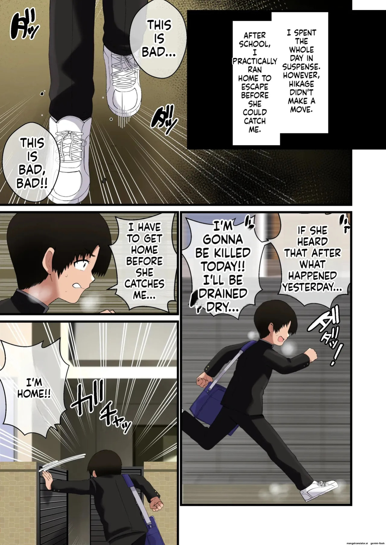 Dekeee Osananajimi no Waruguchi o Ittara Mechakucha Paizuri de Oshioki Sareta Hanashi