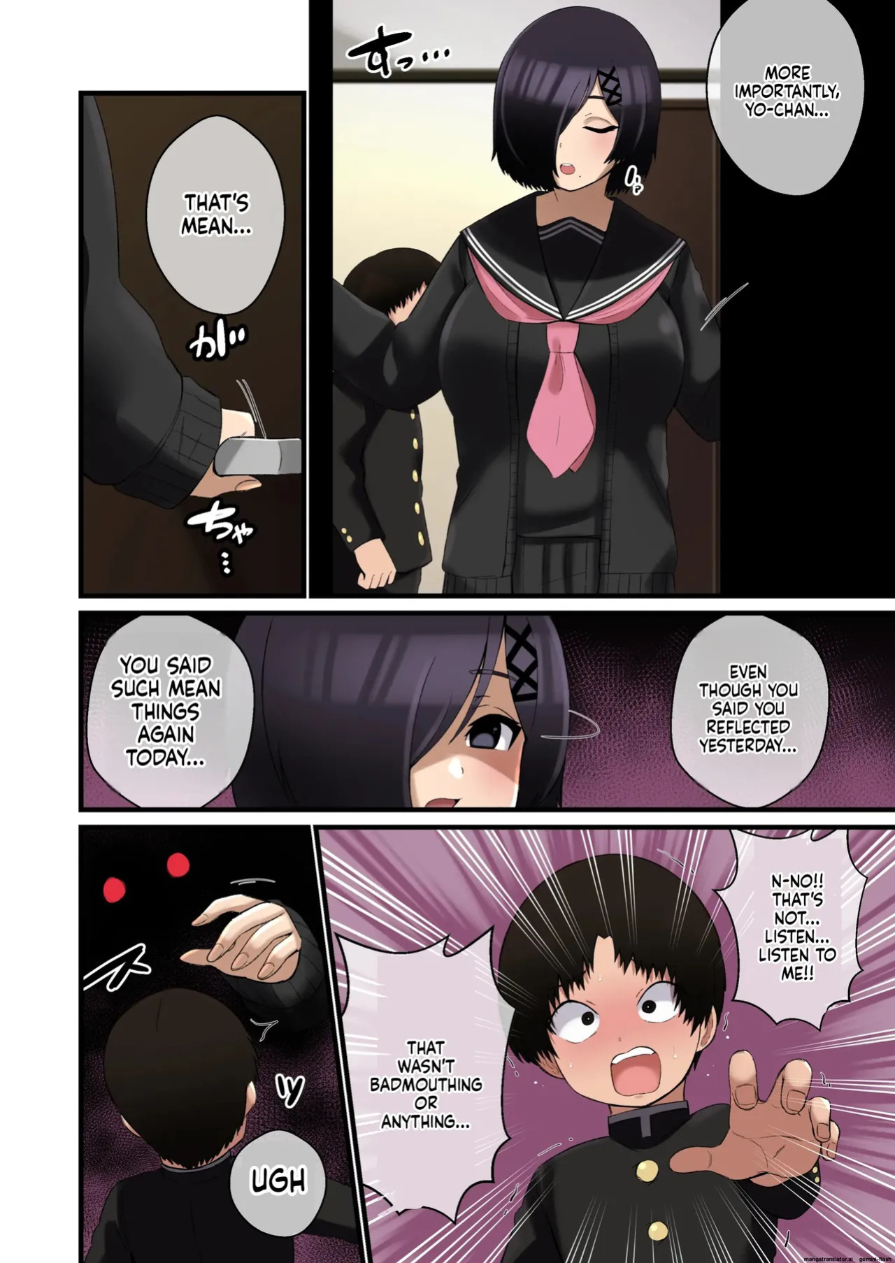 Dekeee Osananajimi no Waruguchi o Ittara Mechakucha Paizuri de Oshioki Sareta Hanashi