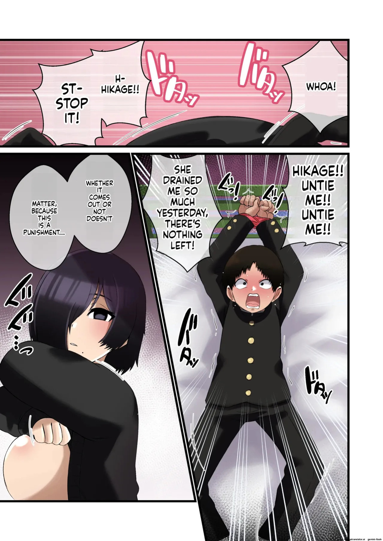 Dekeee Osananajimi no Waruguchi o Ittara Mechakucha Paizuri de Oshioki Sareta Hanashi