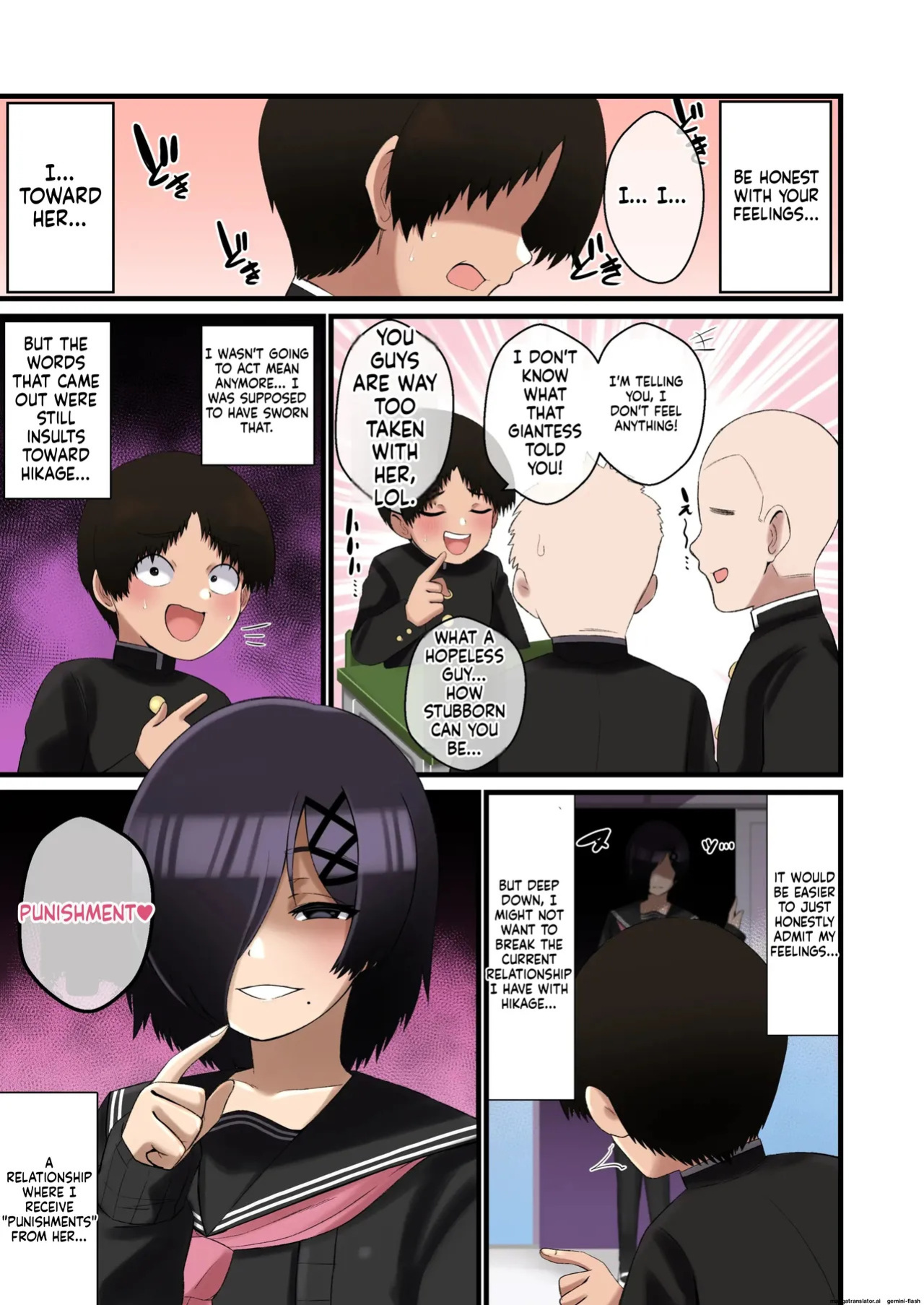 Dekeee Osananajimi no Waruguchi o Ittara Mechakucha Paizuri de Oshioki Sareta Hanashi
