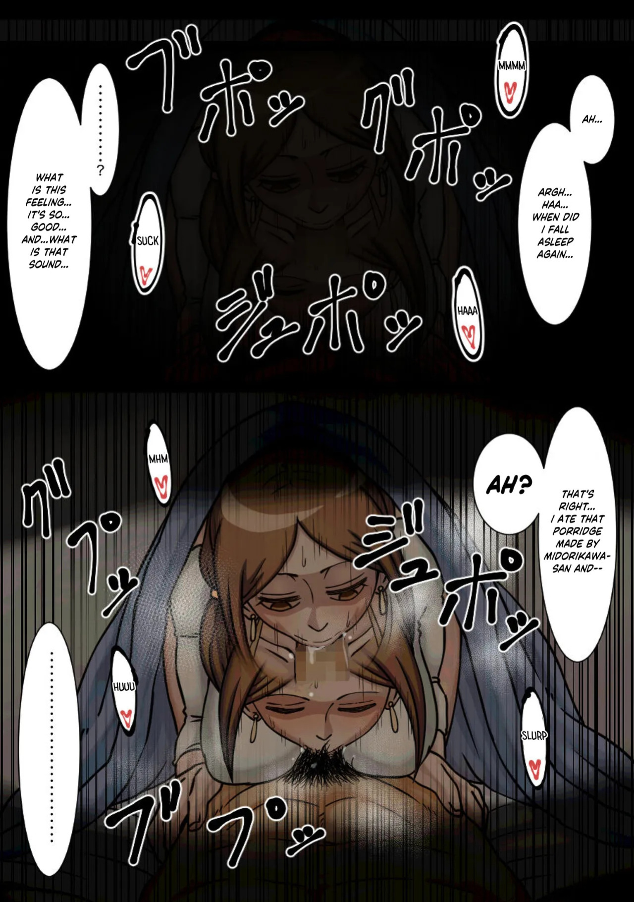 [Kaisendoh (Makuzira)] The Story of the Landlady Taking Advantage of Me While I Was Sleeping and Secretly Having Sex With Me [English]