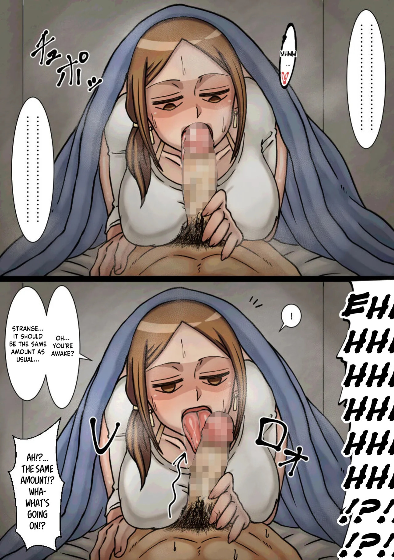 [Kaisendoh (Makuzira)] The Story of the Landlady Taking Advantage of Me While I Was Sleeping and Secretly Having Sex With Me [English]